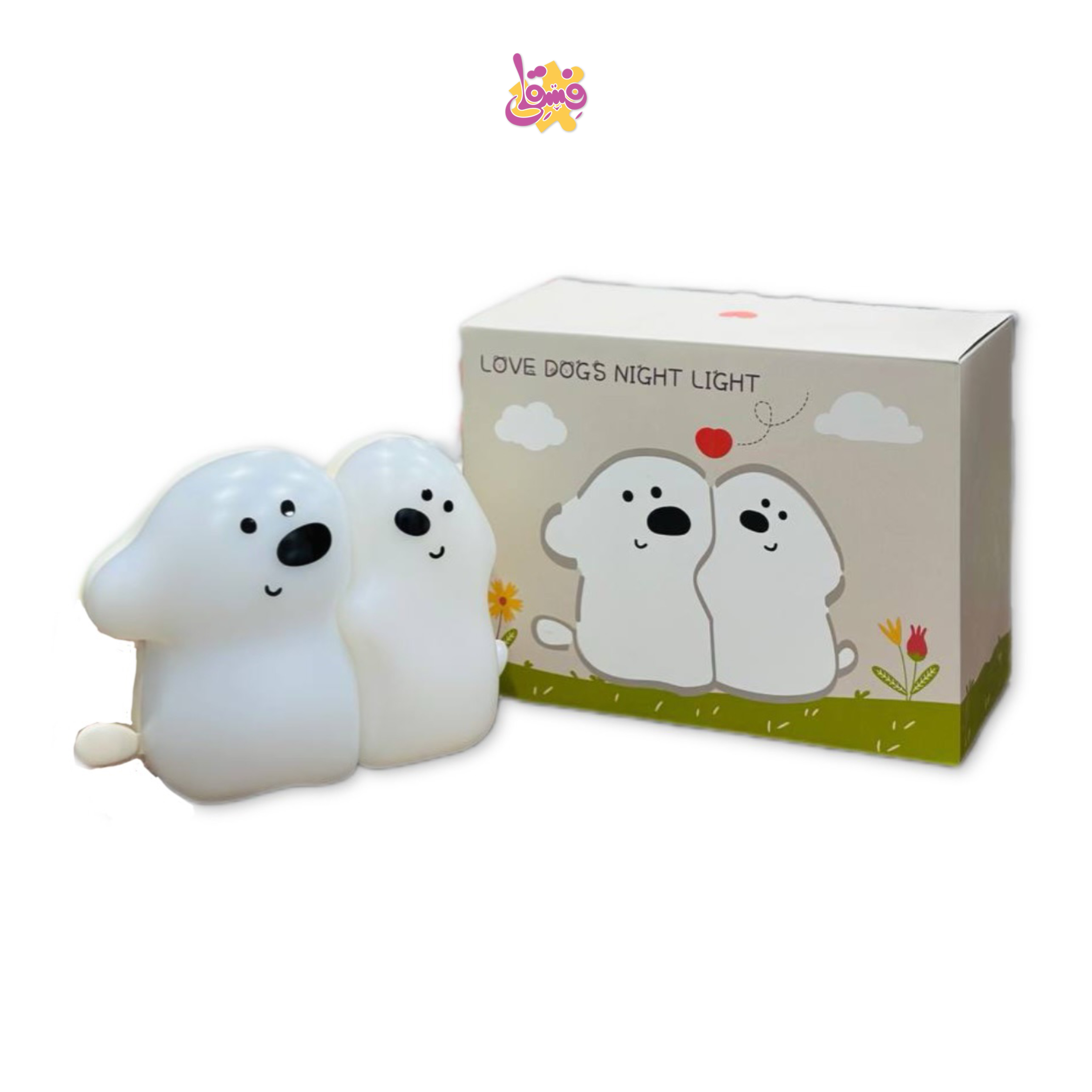 خرید شب خواب سگ دوقولو از فروشگاه اسباب بازی فسقلی