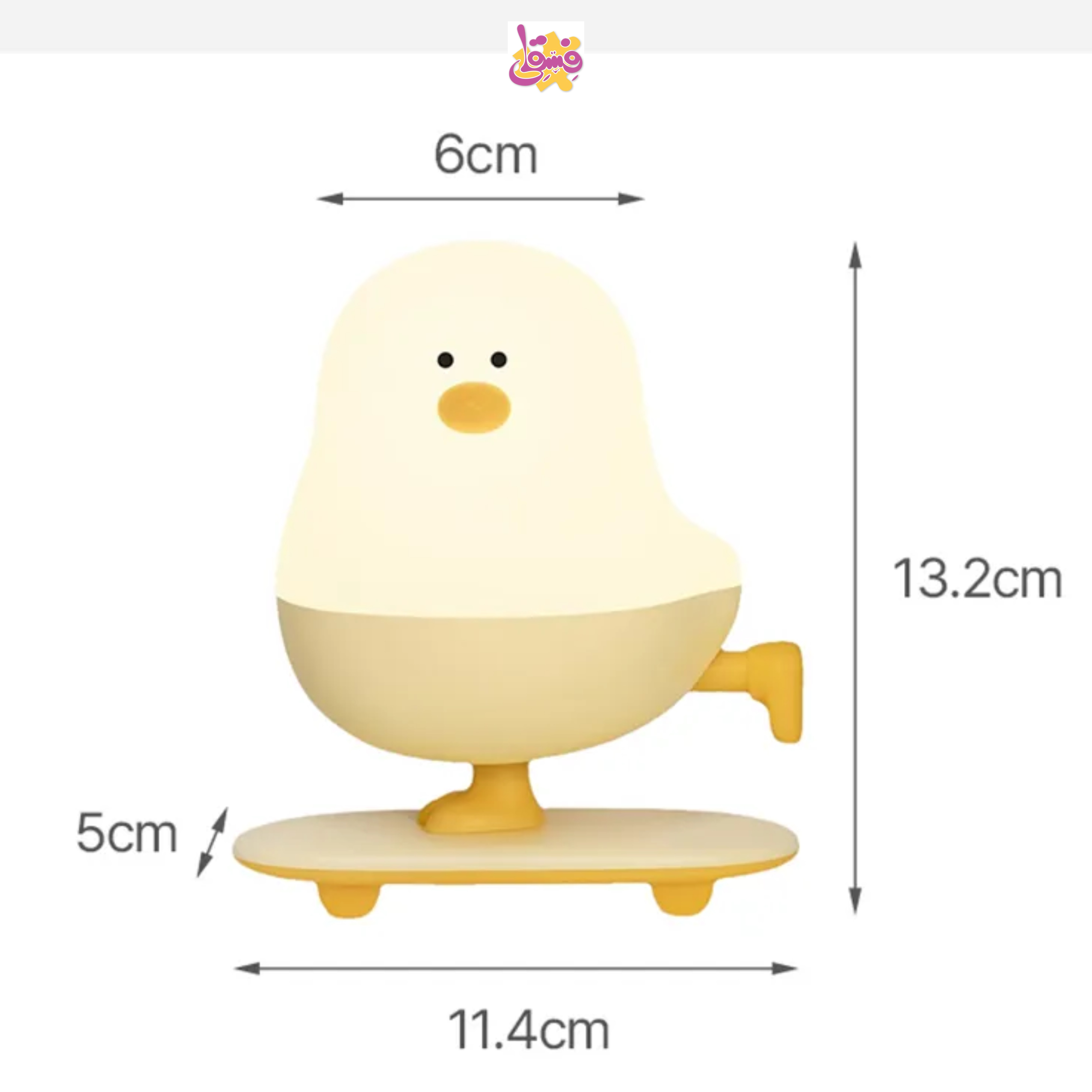 خرید شب خواب جوجه اسکیت سوار از فروشگاه فسقلی