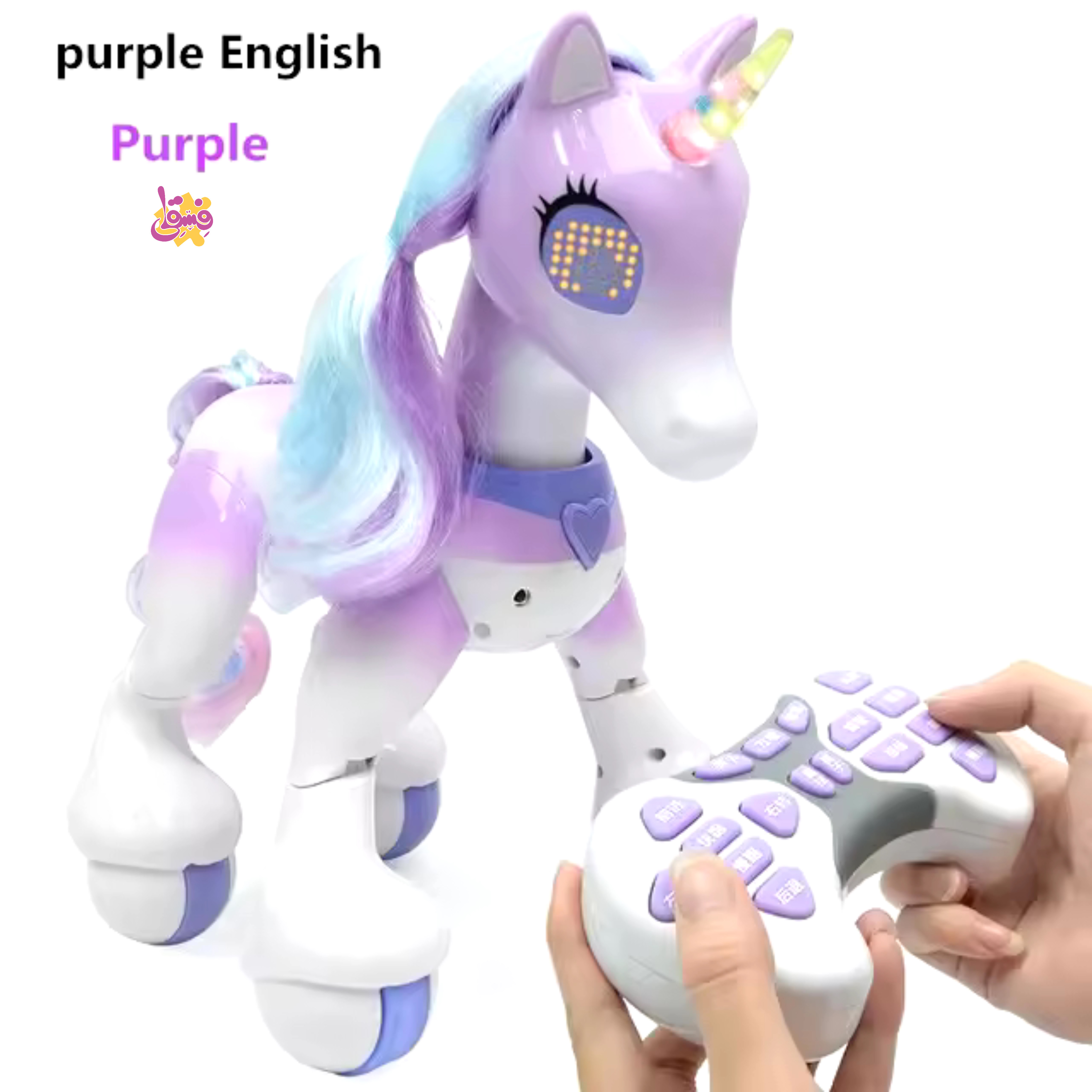 خرید ربات کنترلی مدل پونی یونیکورن از فروشگاه اسباب بازی فسقلی