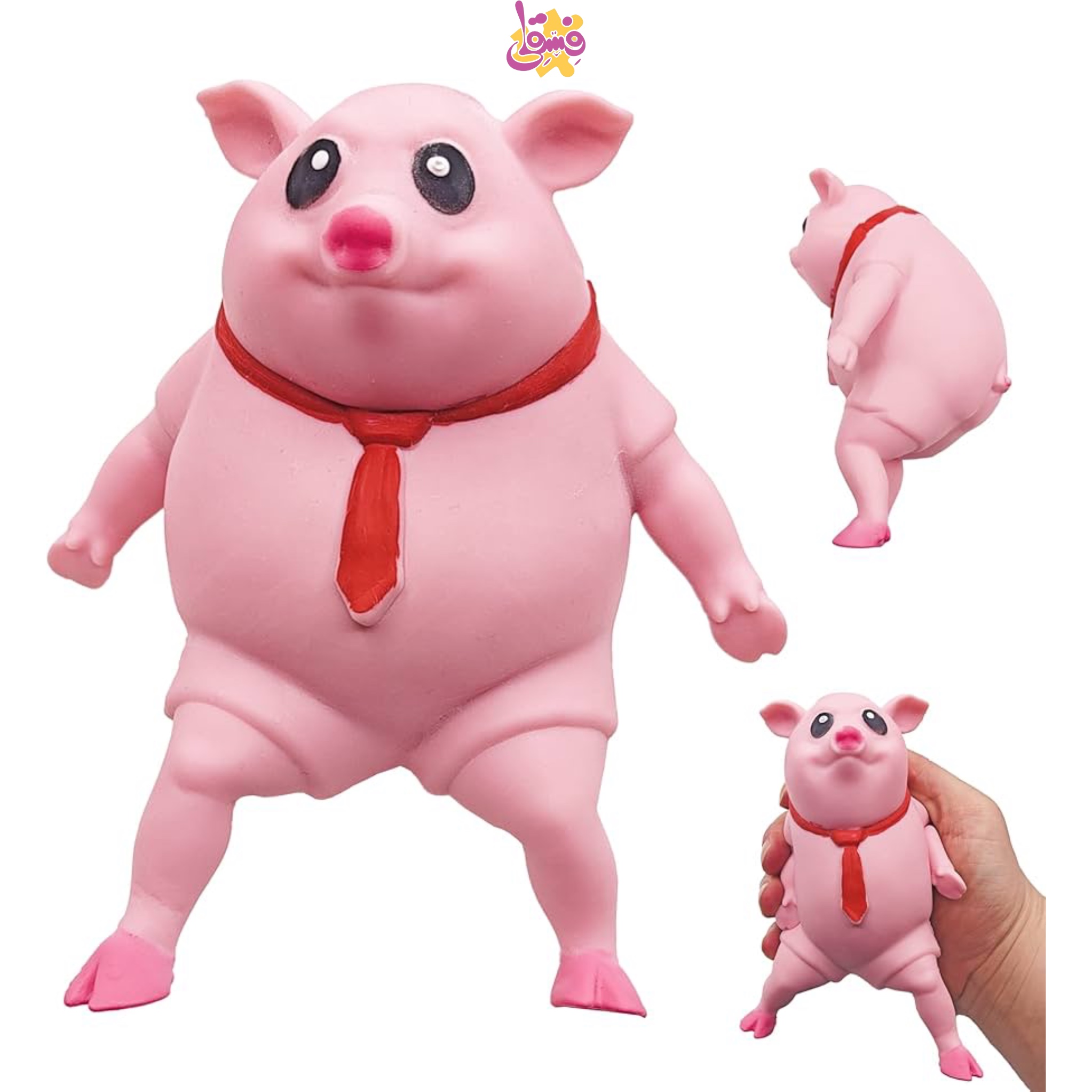 خرید خوک شنی (فیجت)  سایز بزرگ از فروشگاه اسباب بازی فسقلی