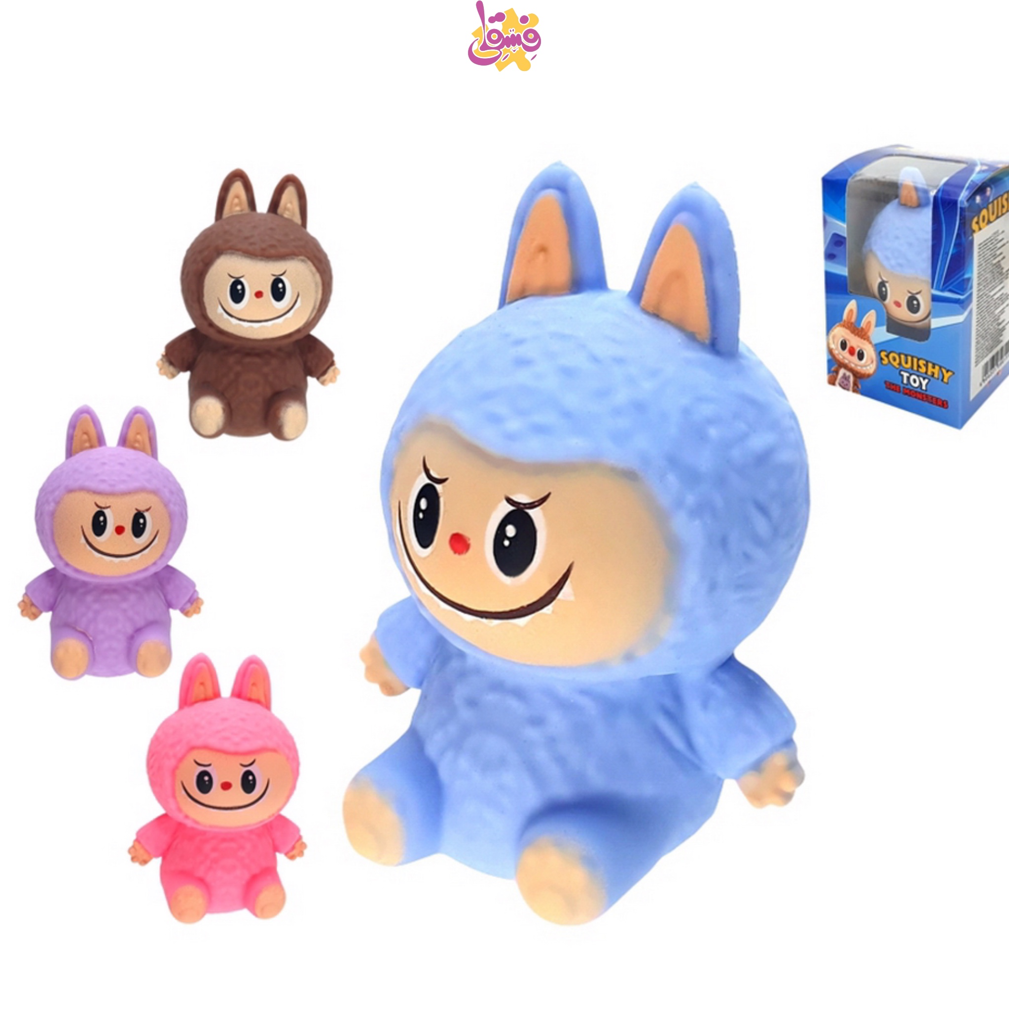 خرید لبوبو شنی(فیجت) از فروشگاه اسباب بازی فسقلی