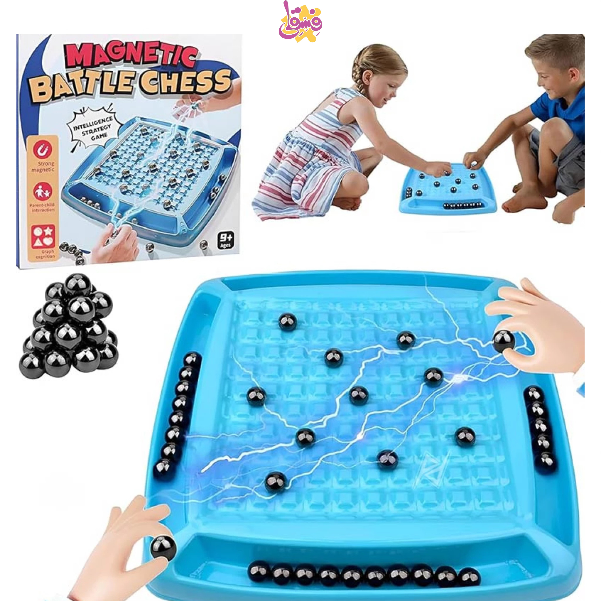 خرید بورد گیم شطرنج مغناطیسی  از فروشگاه اسباب بازی فسقلی