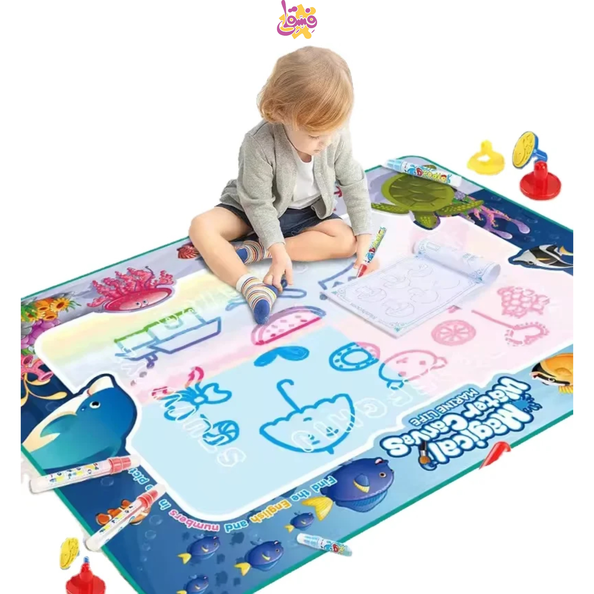 خرید مت بازی آبی آموزشی از فروشگاه فسقلی