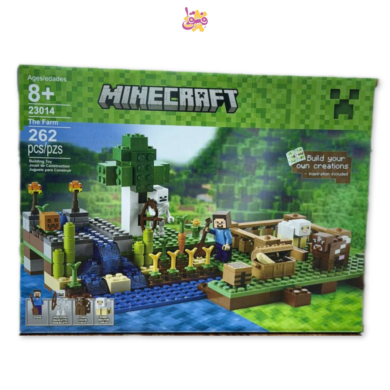 خرید لگو ماینکرافت 23014  262قطعه از فروشگاه فسقلی