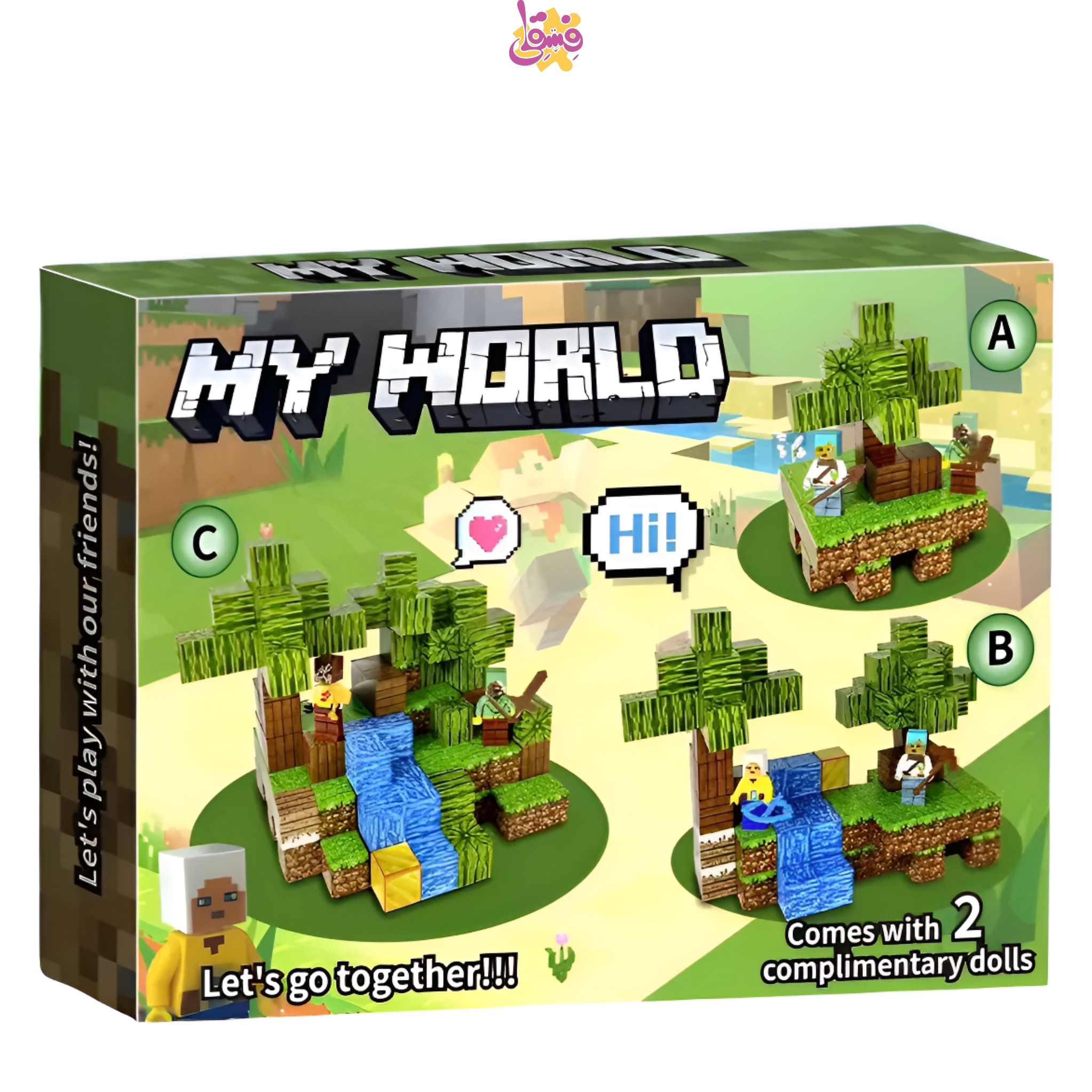 خرید لگو ماینکرافت مگنتی  55قطعه از فروشگاه فسقلی