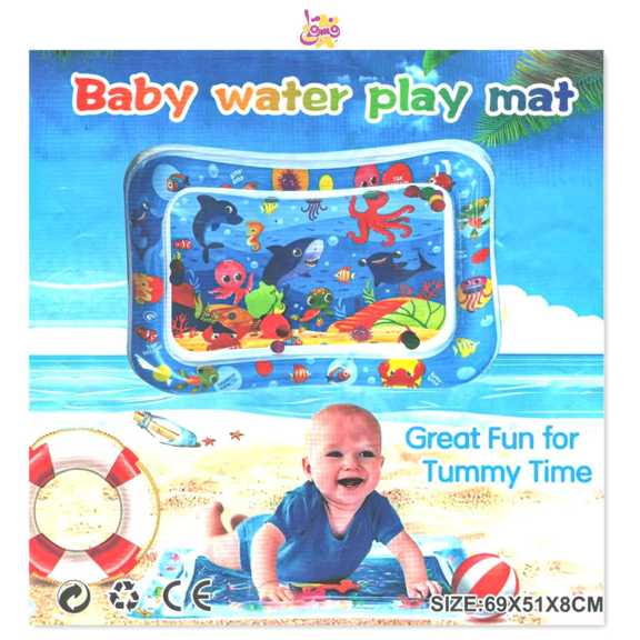 خرید واتر مت 51*69 از فروشگاه فسقلی