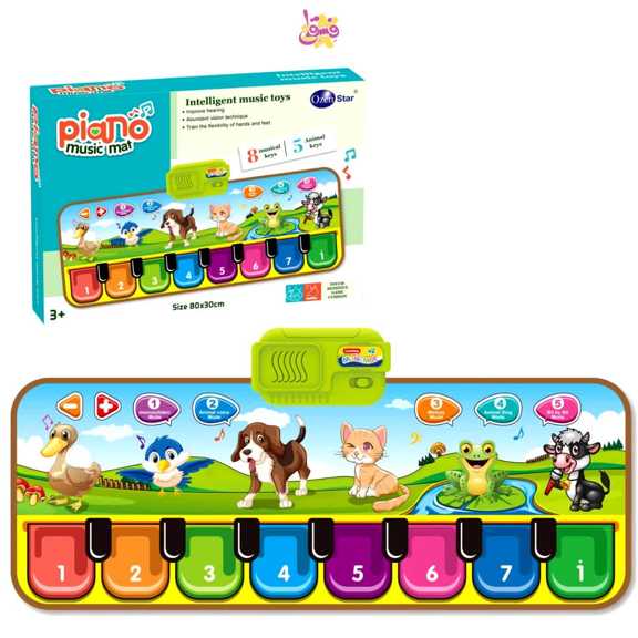خرید سفره (مت)موزیکال پیانویی از فروشگاه اسباب بازی فسقلی