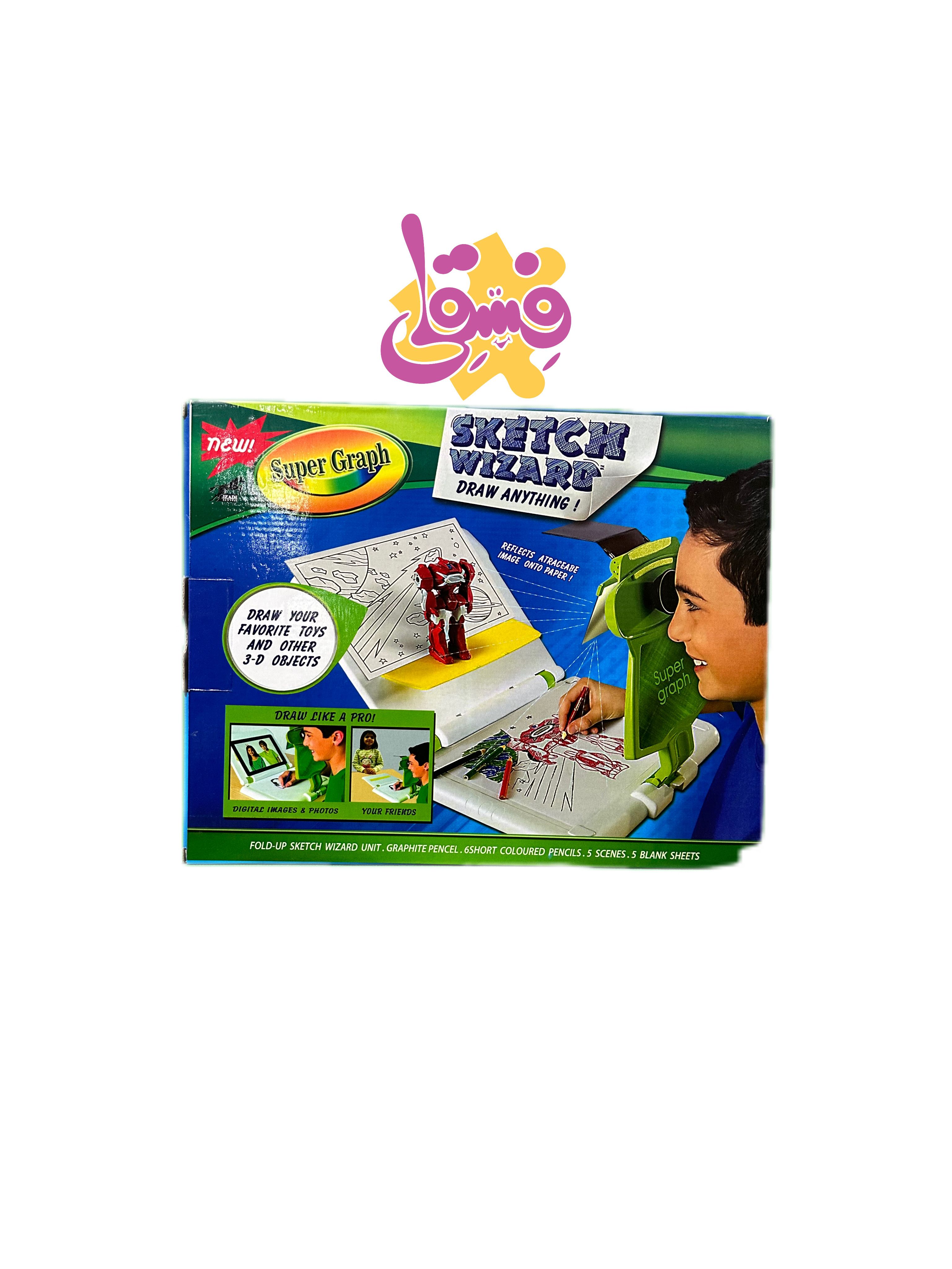 سوپرگراف | فروشگاه اسباب بازی فسقلی