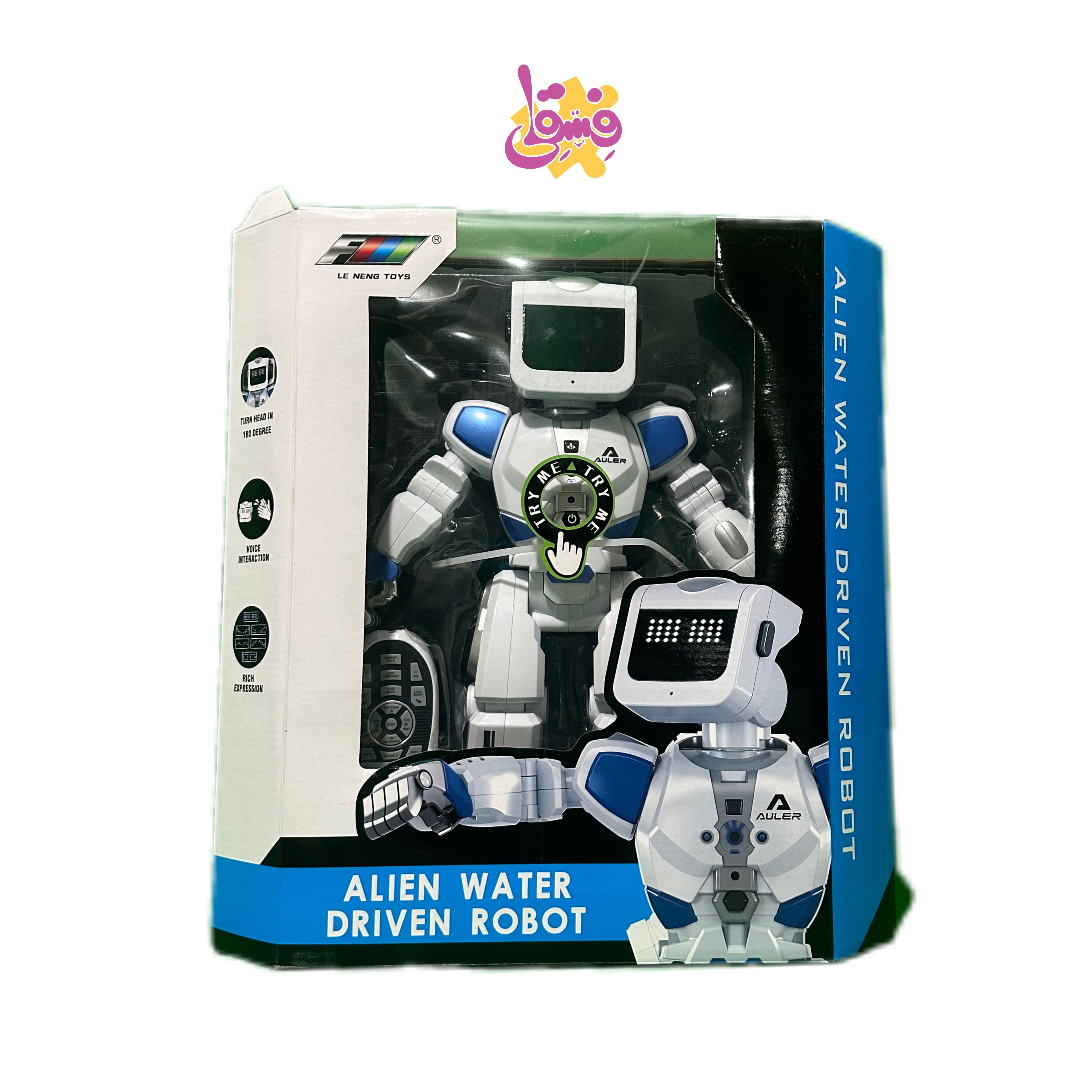 ادم اهنی کنترلی ابپاش k3 | فروشگاه فسقلی