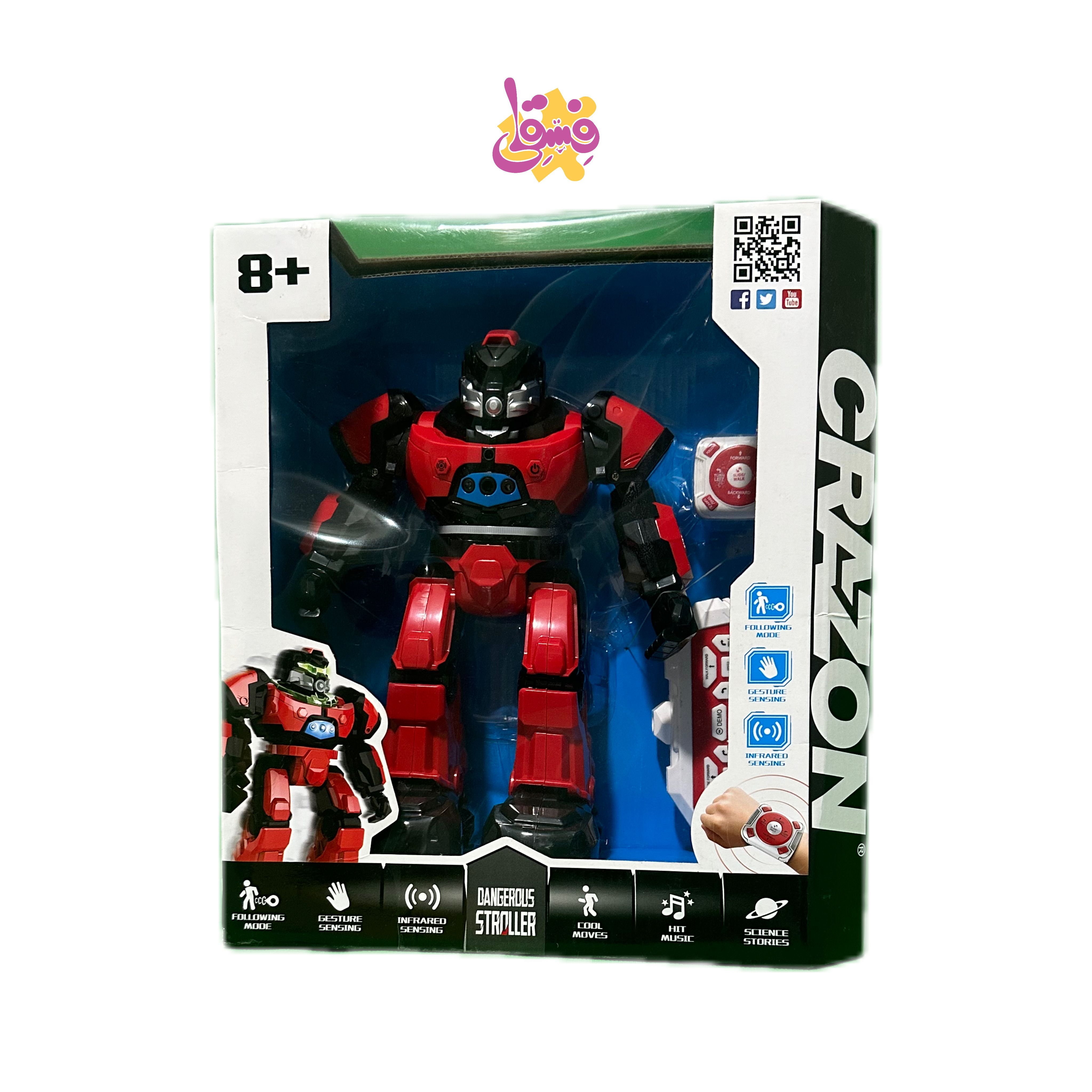 آدم آهنی crazon مدل ۱۷۰۲ | فروشگاه فسقلی