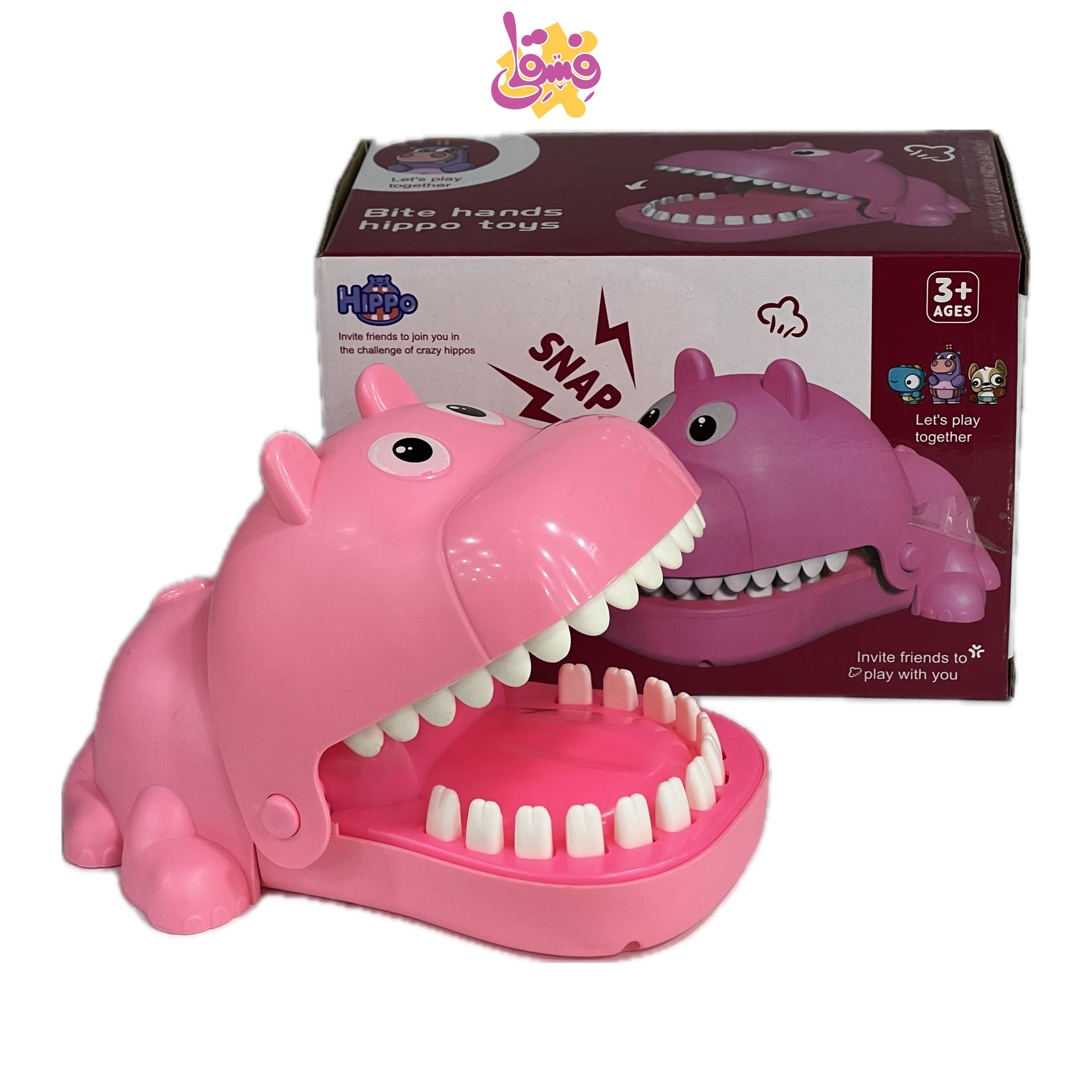 اسباب بازی اسب ابی دنتیس | فروشگاه اسباب بازی فسقلی