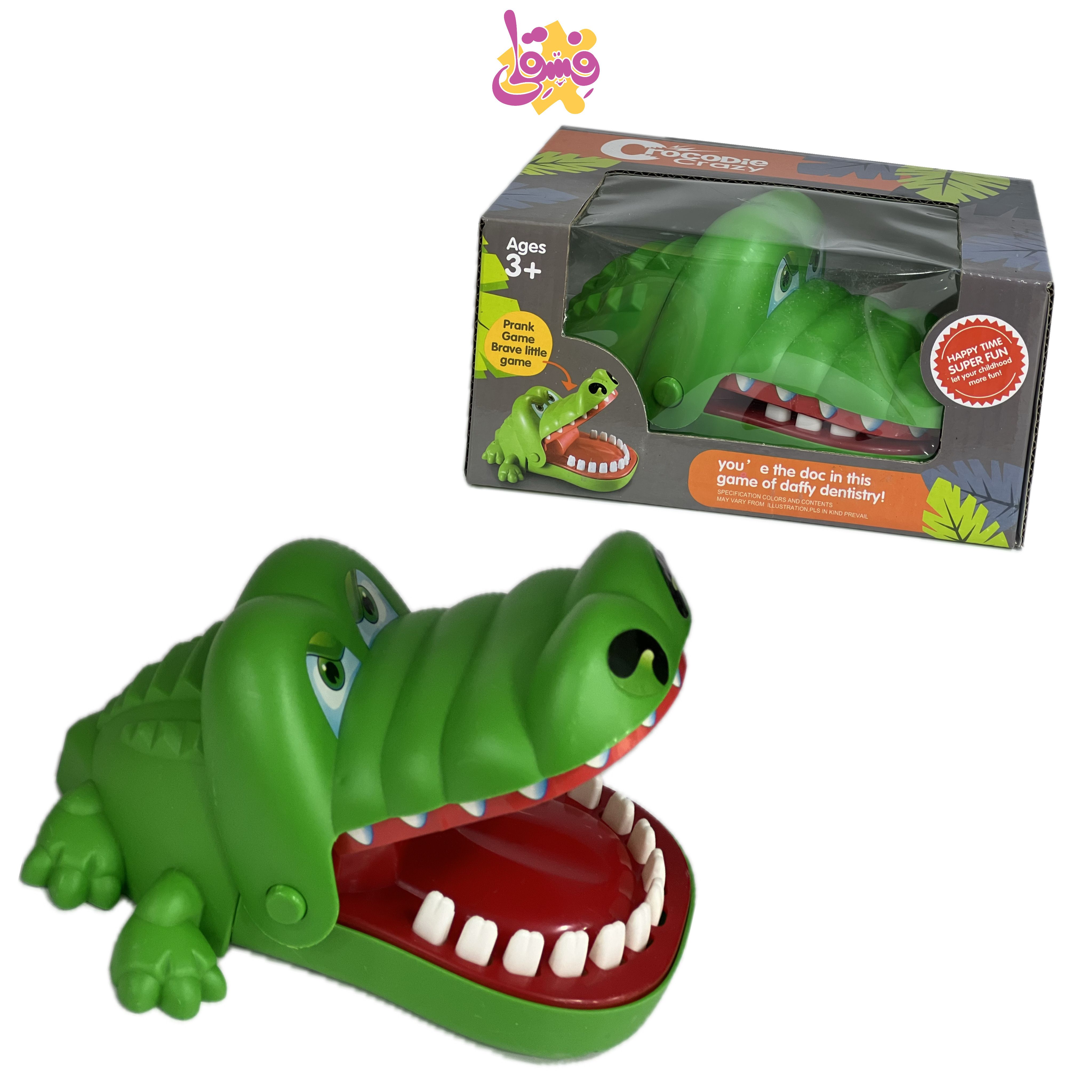 اسباب بازی کروکودیل دنتیس | فروشگاه اسباب بازی فسقلی