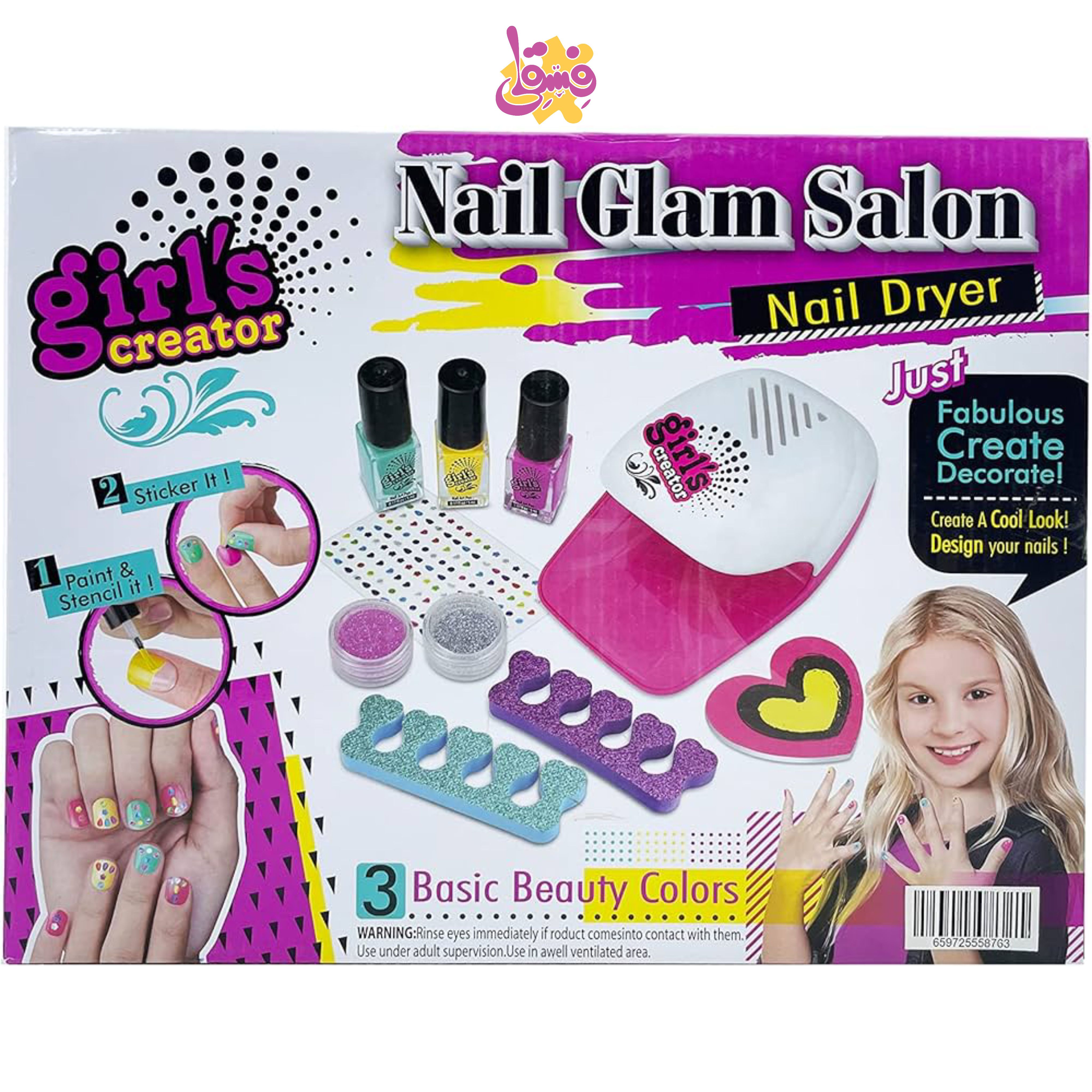 ست آرایشی ناخون (استمپر ناخون) | فروشگاه اسباب بازی فسقلی