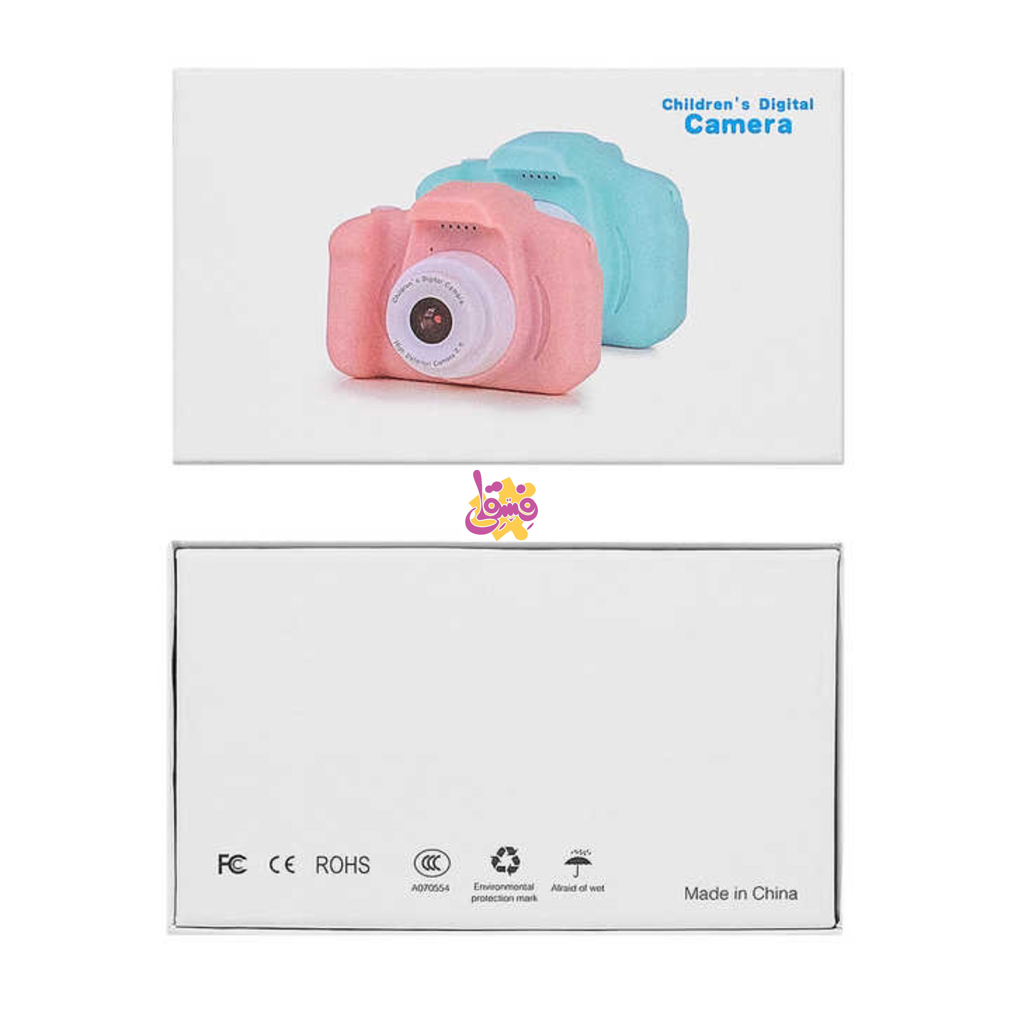 خرید دوربین عکاسی  از فروشگاه اسباب بازی فسقلی