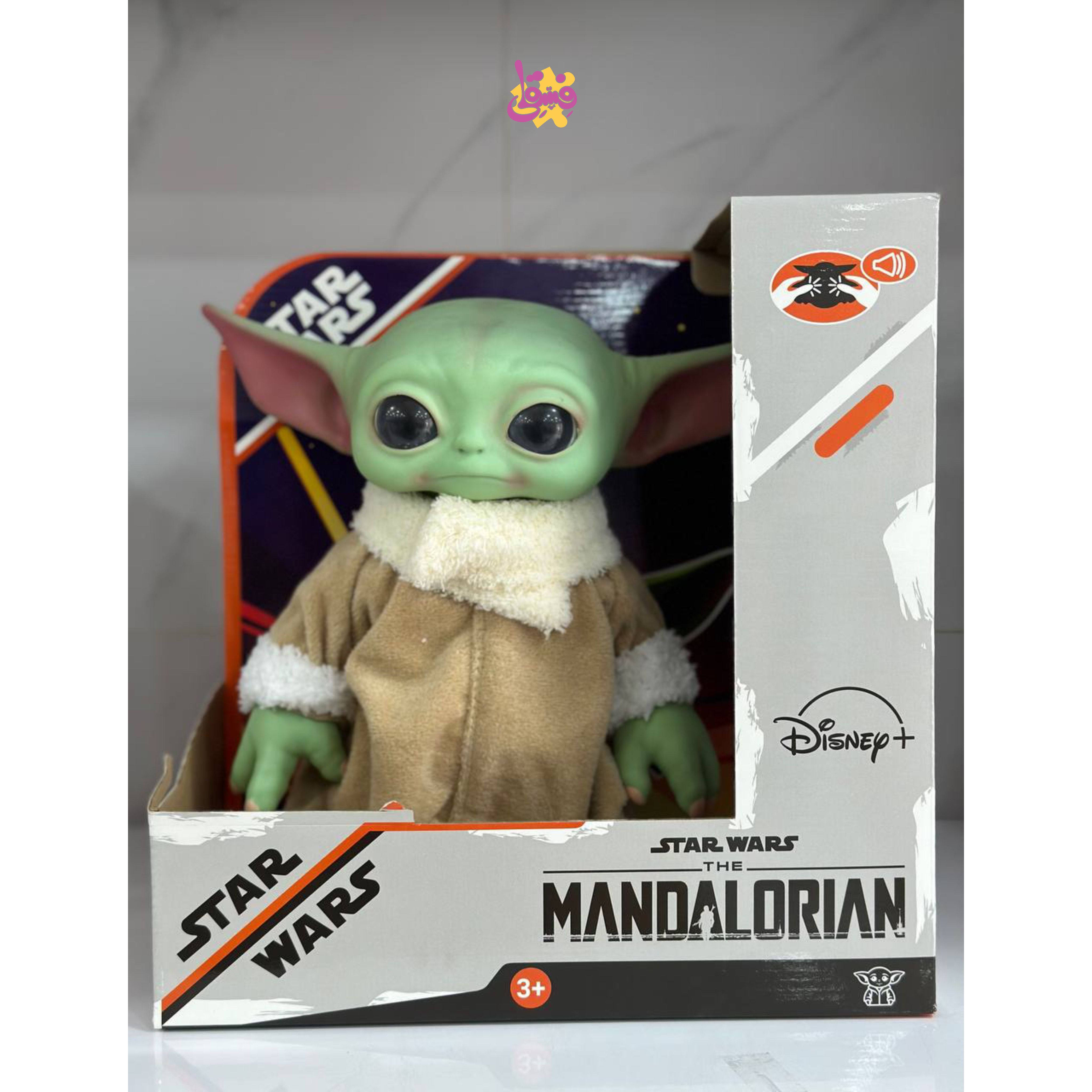 خرید فیگور بیبی یودا از فروشگاه اسباب بازی فسقلی