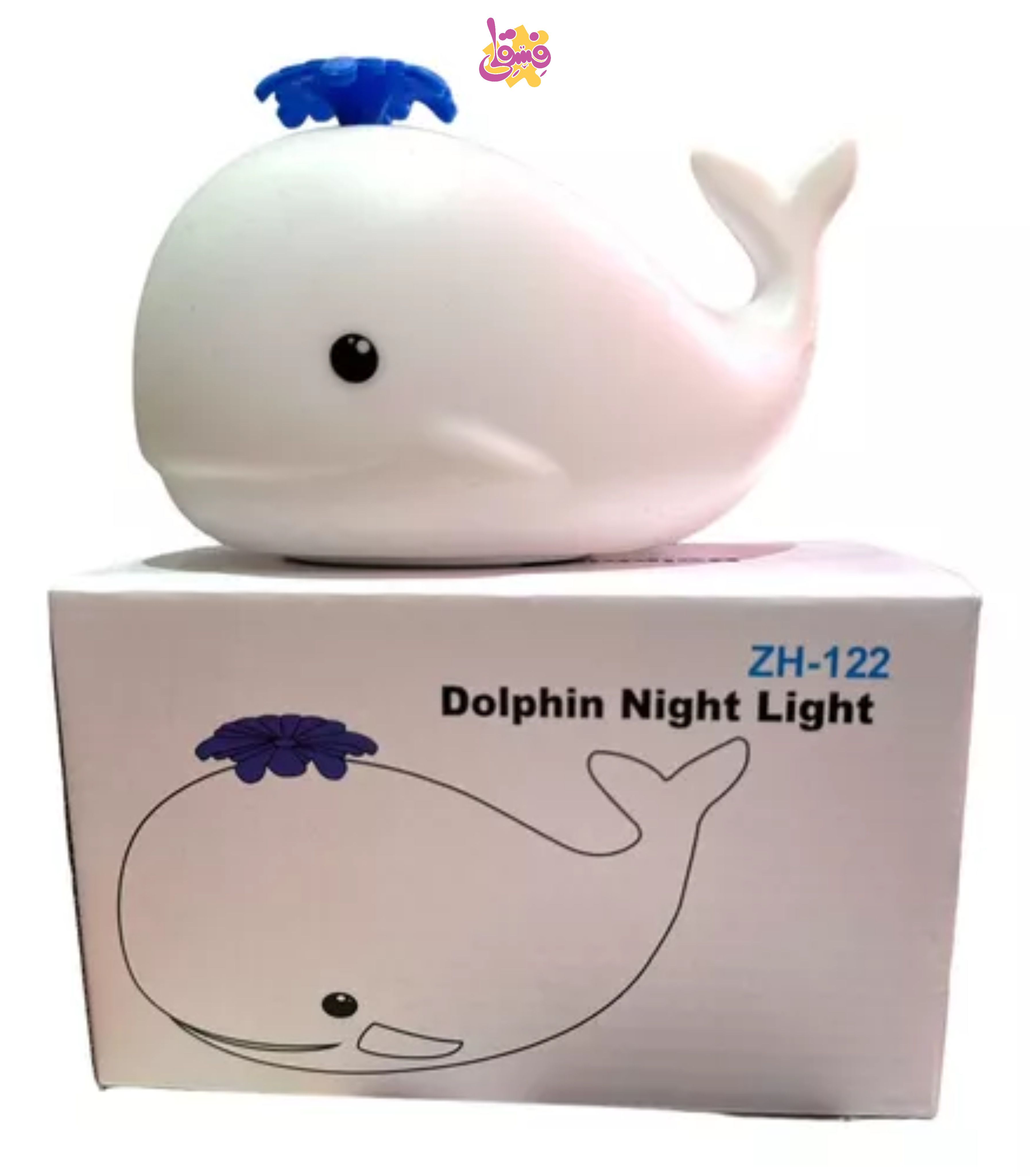 خرید شب خواب سیلیکونی طرح نهنگ در فروشگاه اسباب بازی فسقلی