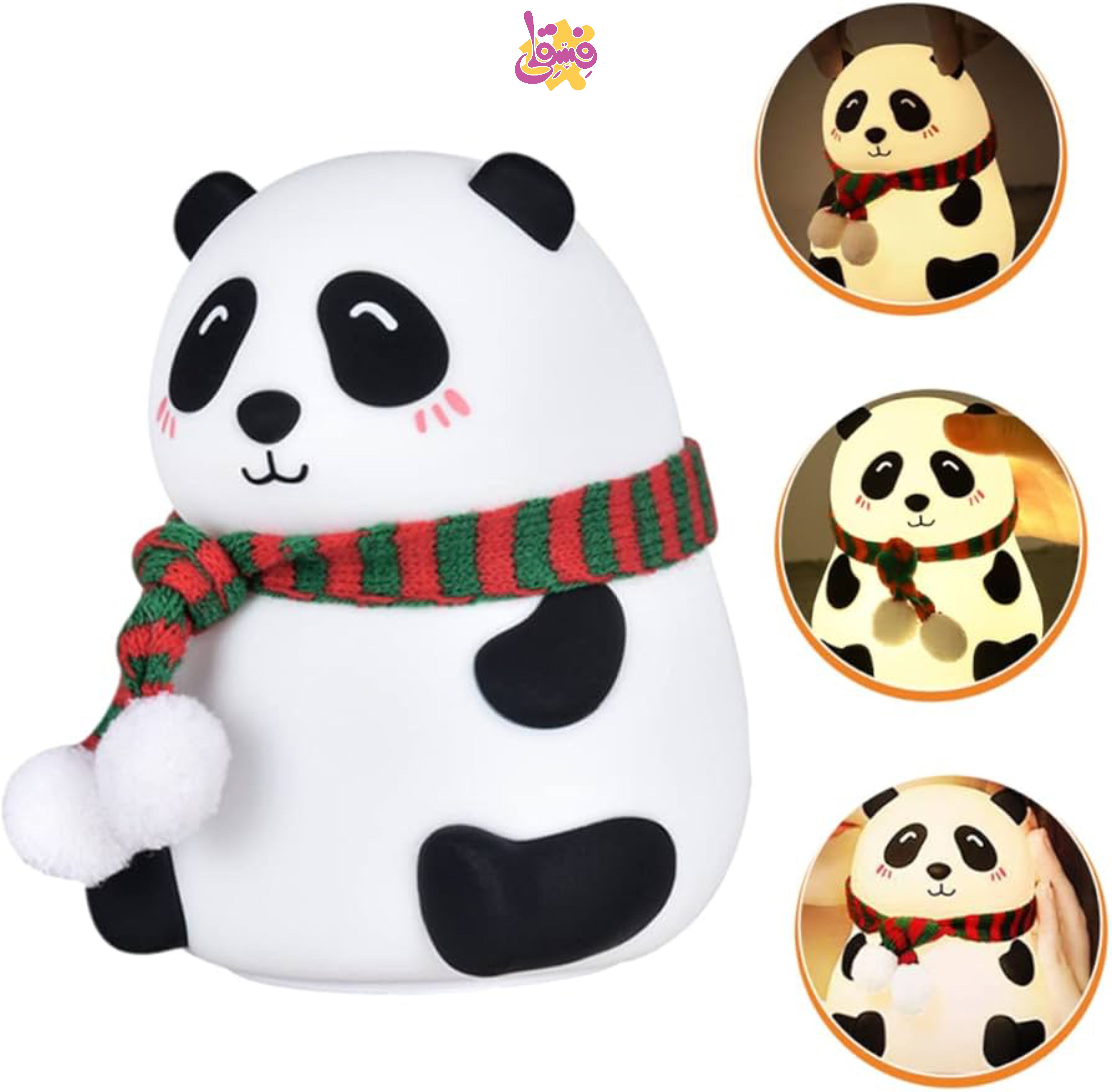 خرید شب خواب سیلیکونی طرح پاندا نشسته در فروشگاه اسباب بازی فسقلی