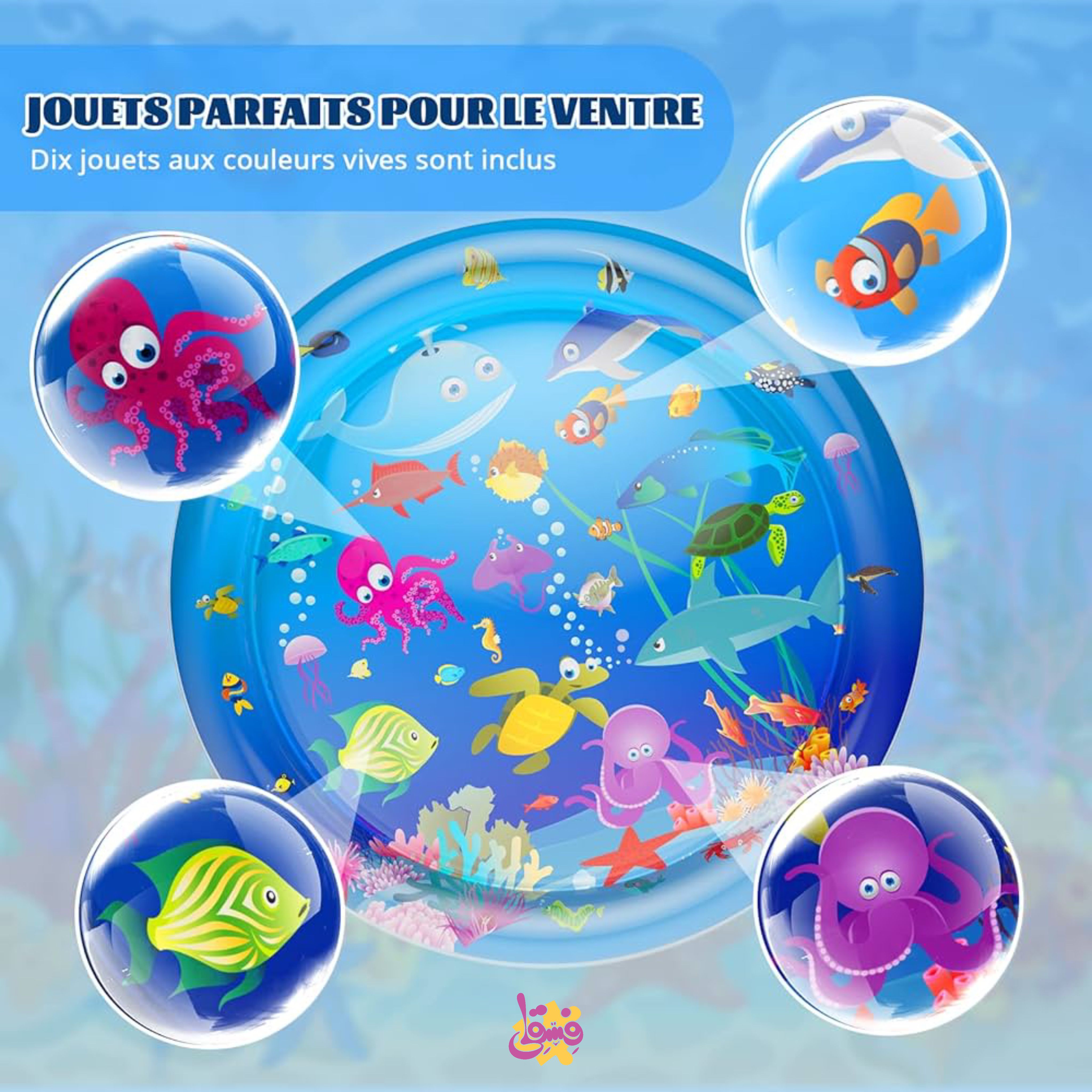 خرید واتر مت طرح دریایی ۱متری در فروشگاه اسباب بازی فسقلی