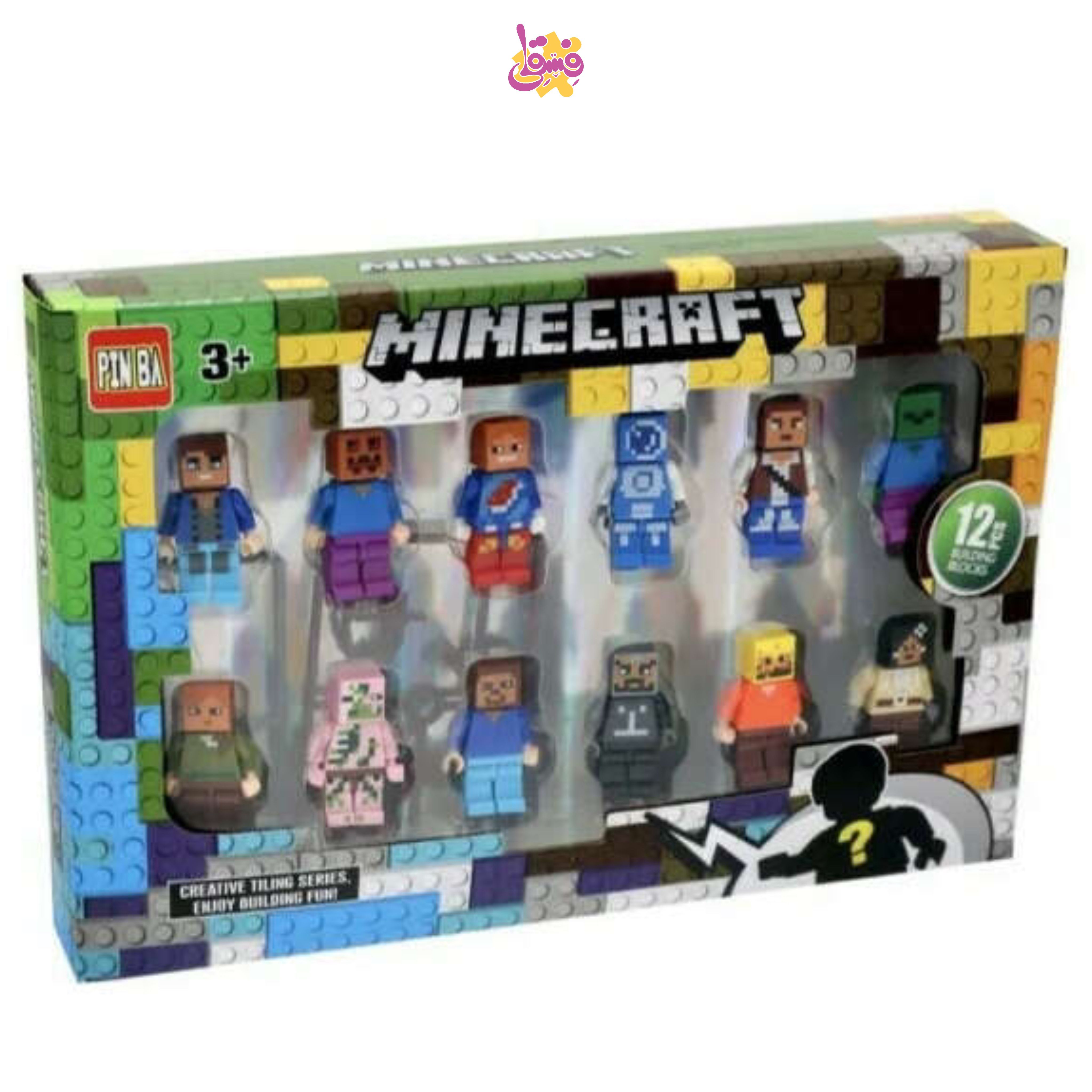 خرید لگو ماینکرافت از فروشگاه اسباب بازی فسقلی