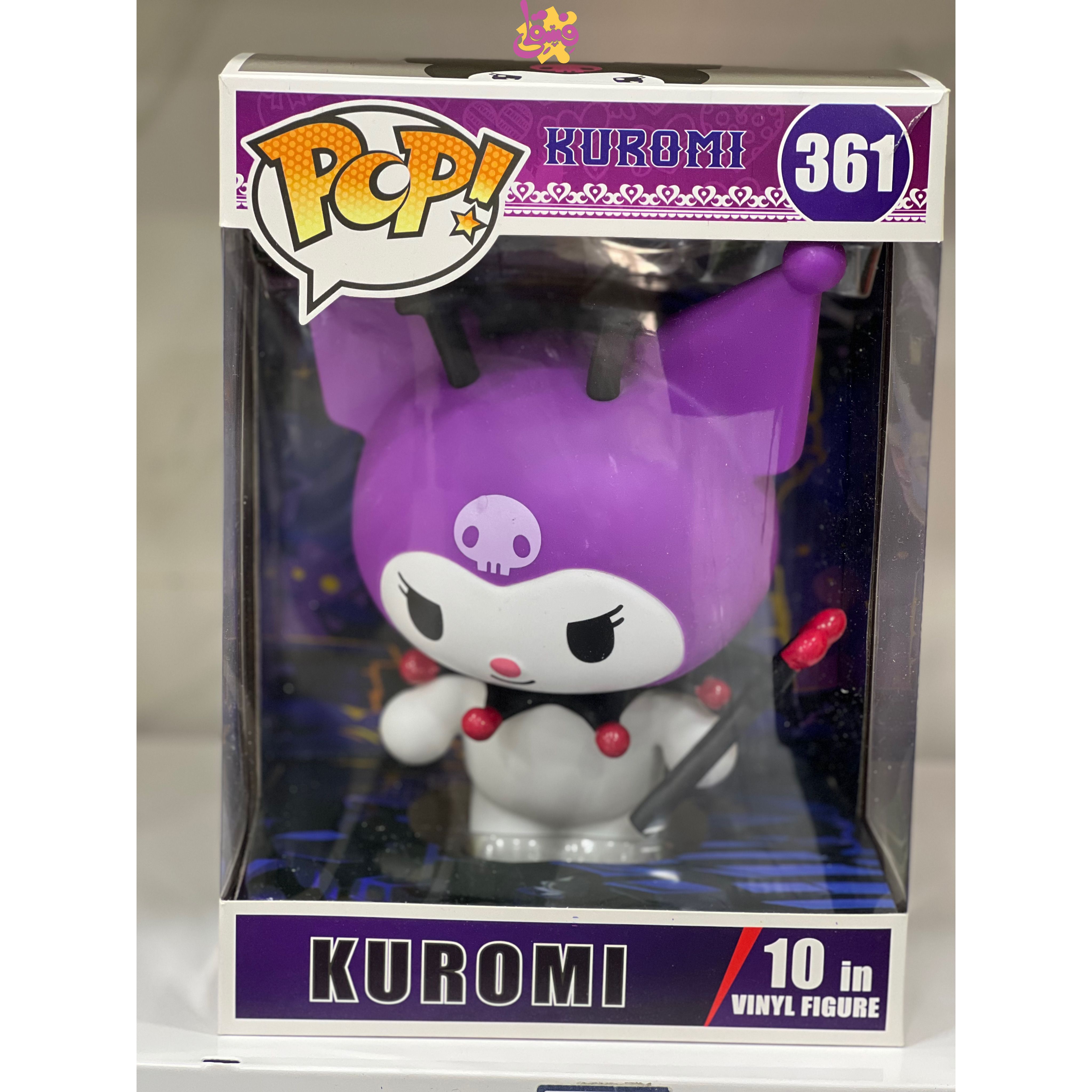 خرید فانکو پاپ در فروشگاه اسباب بازی فسقلی