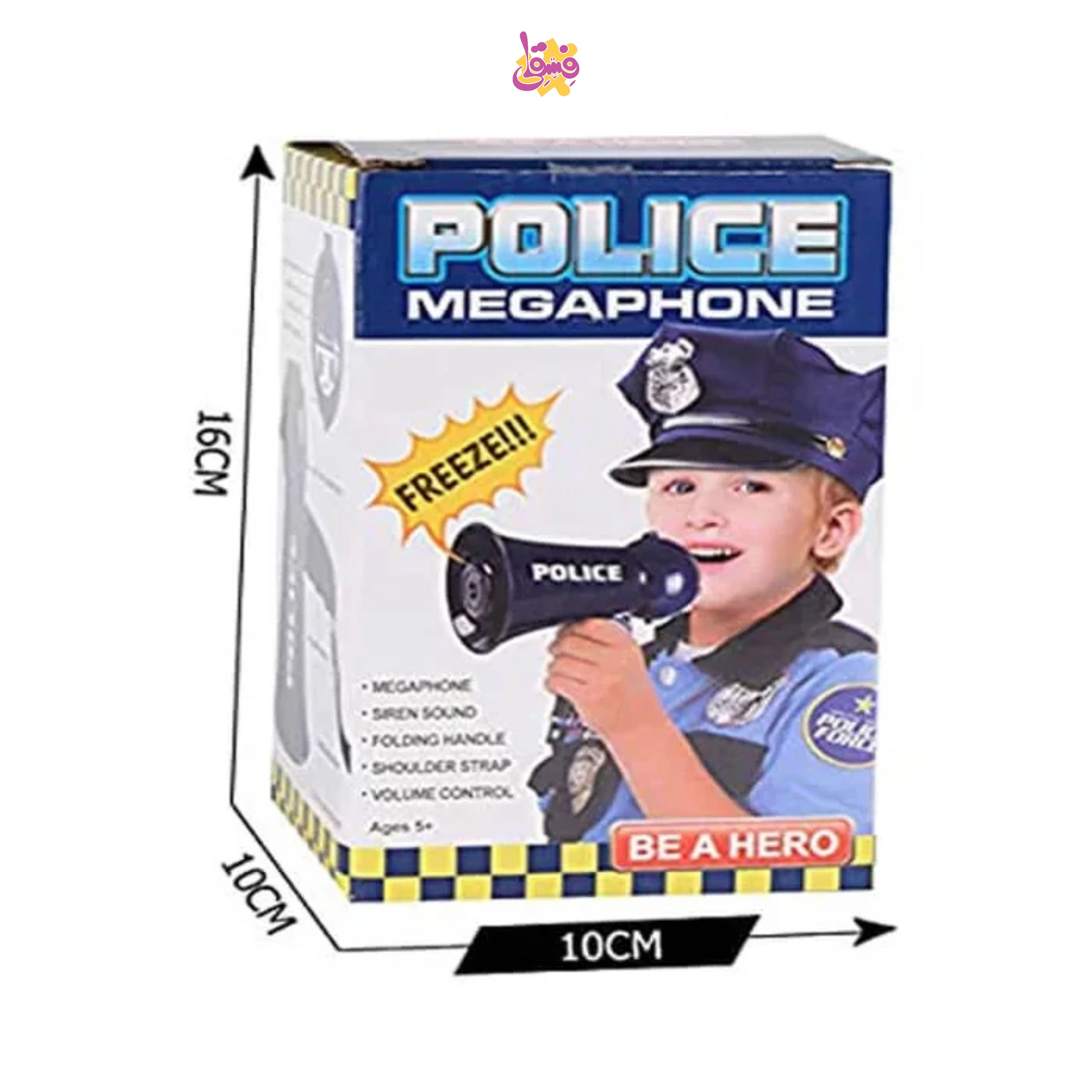 خرید اسباب بازی میکروفن دستی پلیس آیتم 1293 از فروشگاه اسباب بازی فسقلی