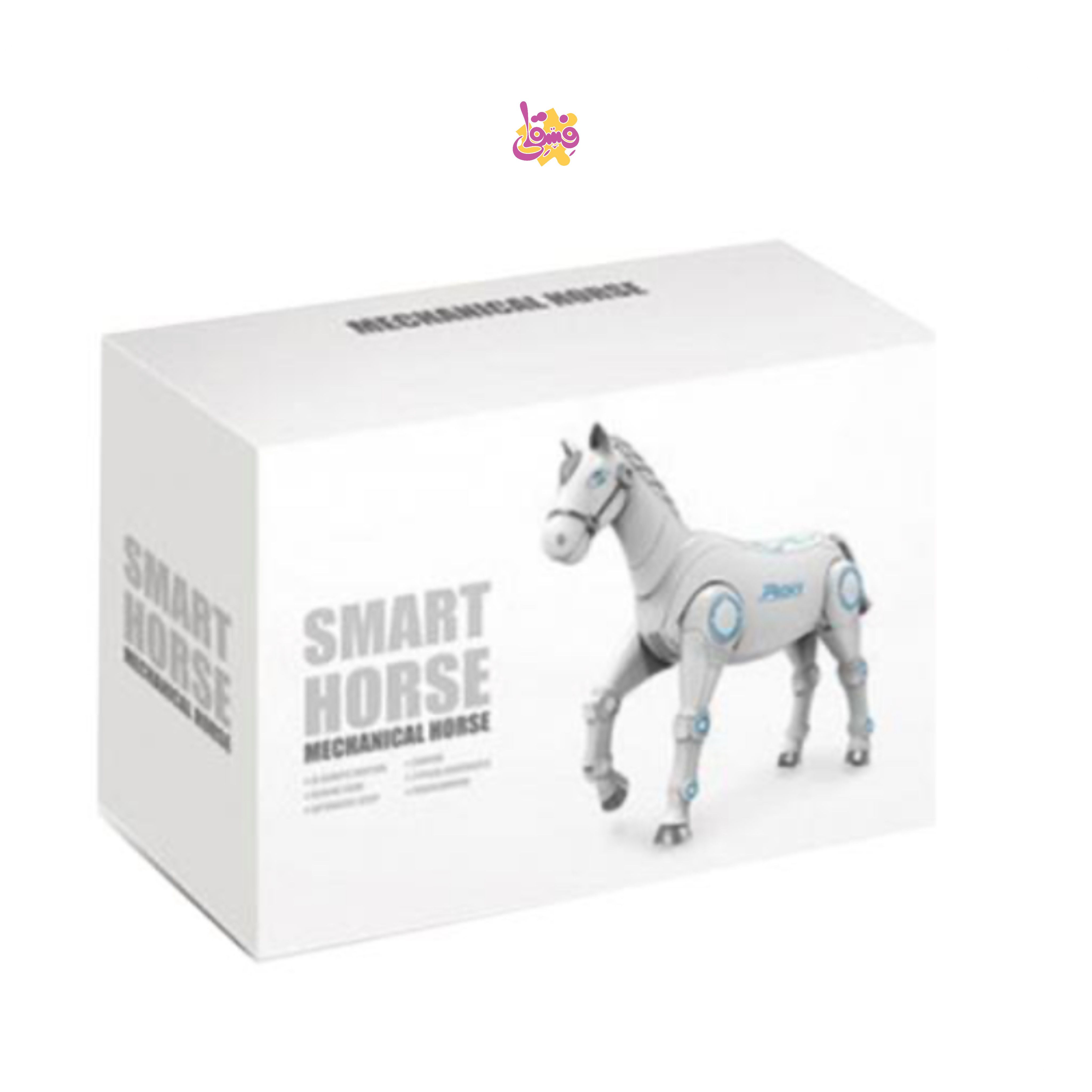 خرید ربات اسب کنترلی هوشمند در فروشگاه فسقلی