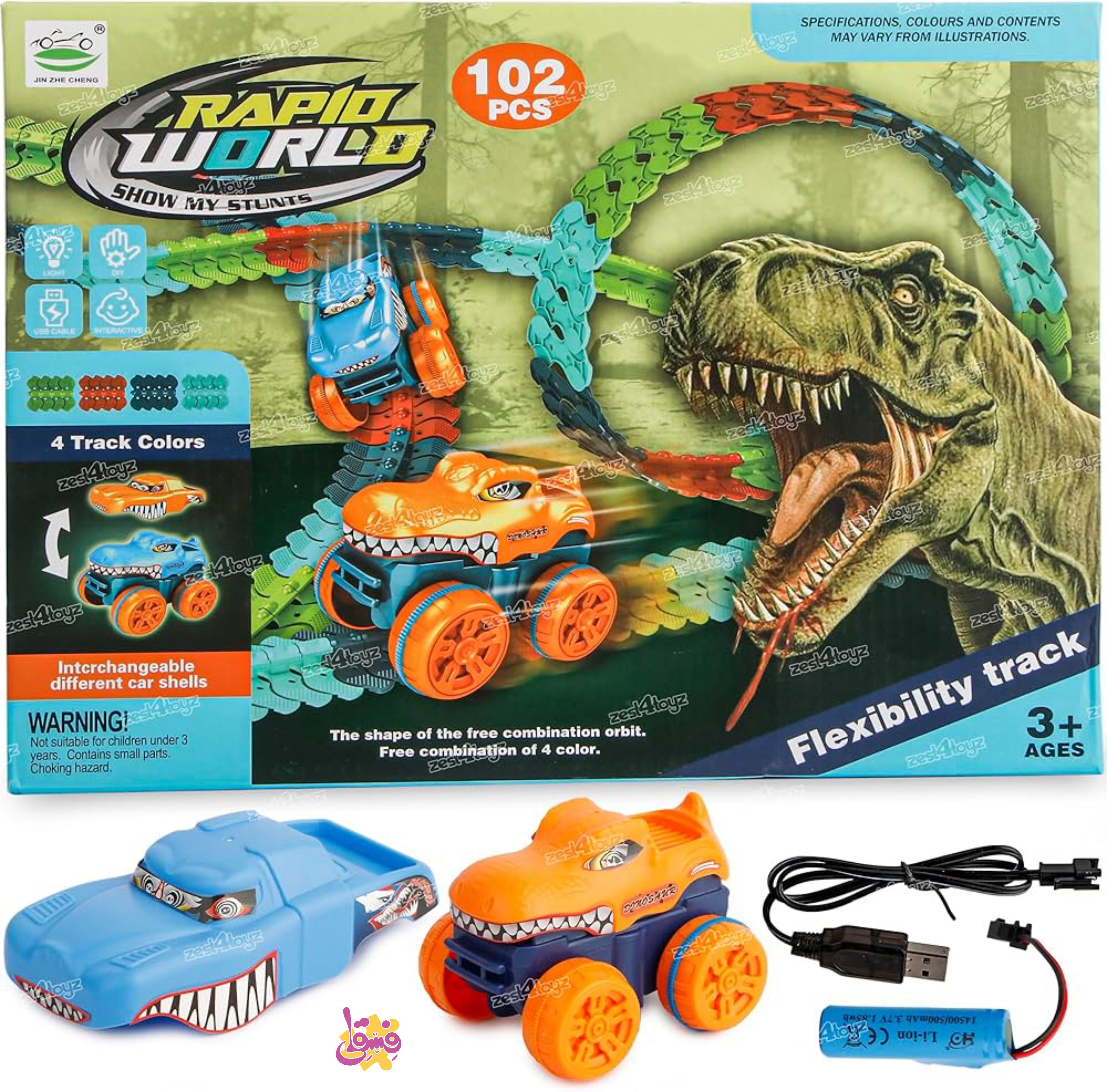 خرید ماشین دیوانه ریسینگ دایناسور(قطار دیوانه) از فروشگاه اسباب بازی فسقلی