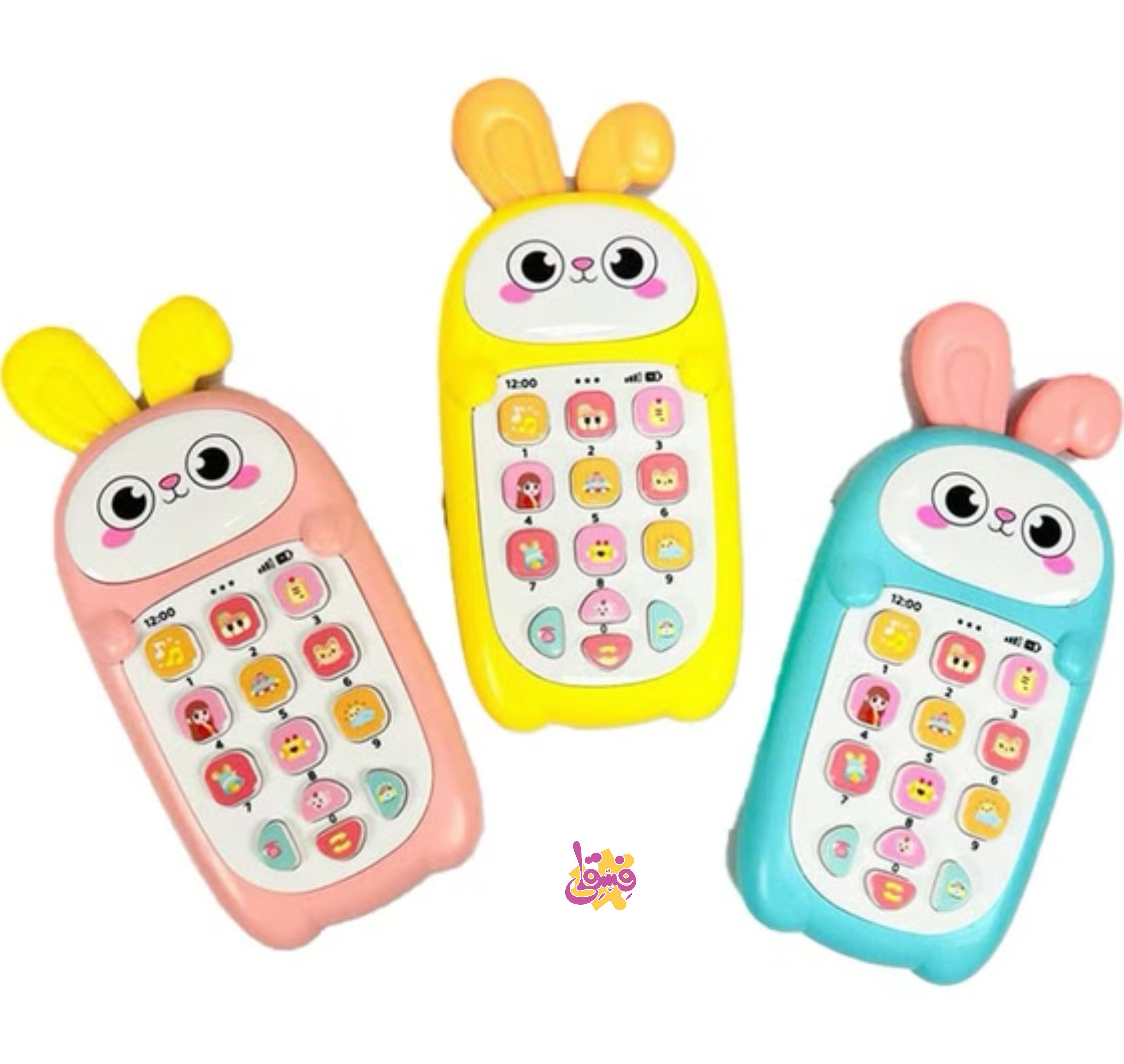 خرید موبایل کودک موزیکال از فروشگاه اسباب بازی فسقلی