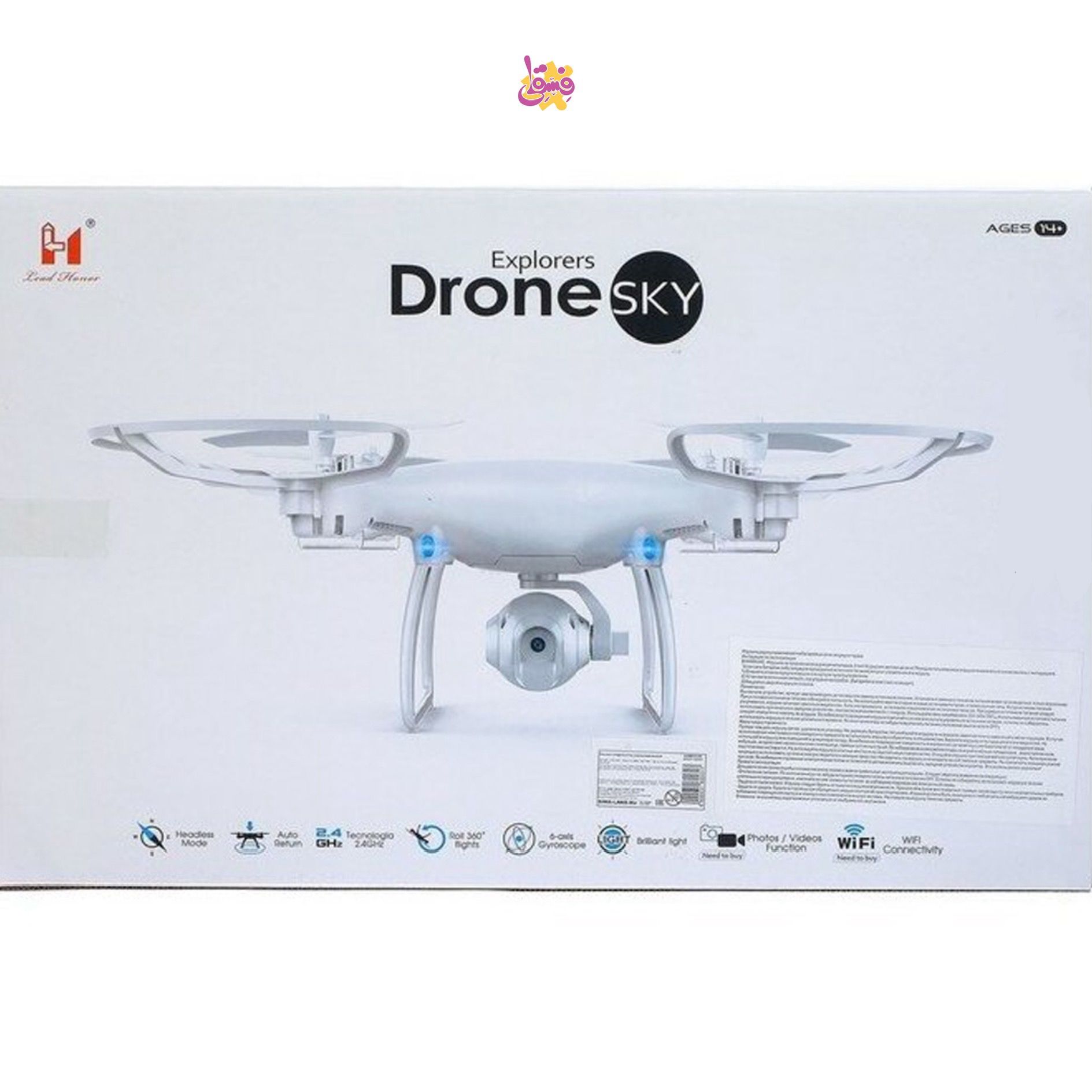 خرید کوادکوپتر دوربین دار LH-X25S (پهپاد) از فروشگاه اسباب بازی فسقلی