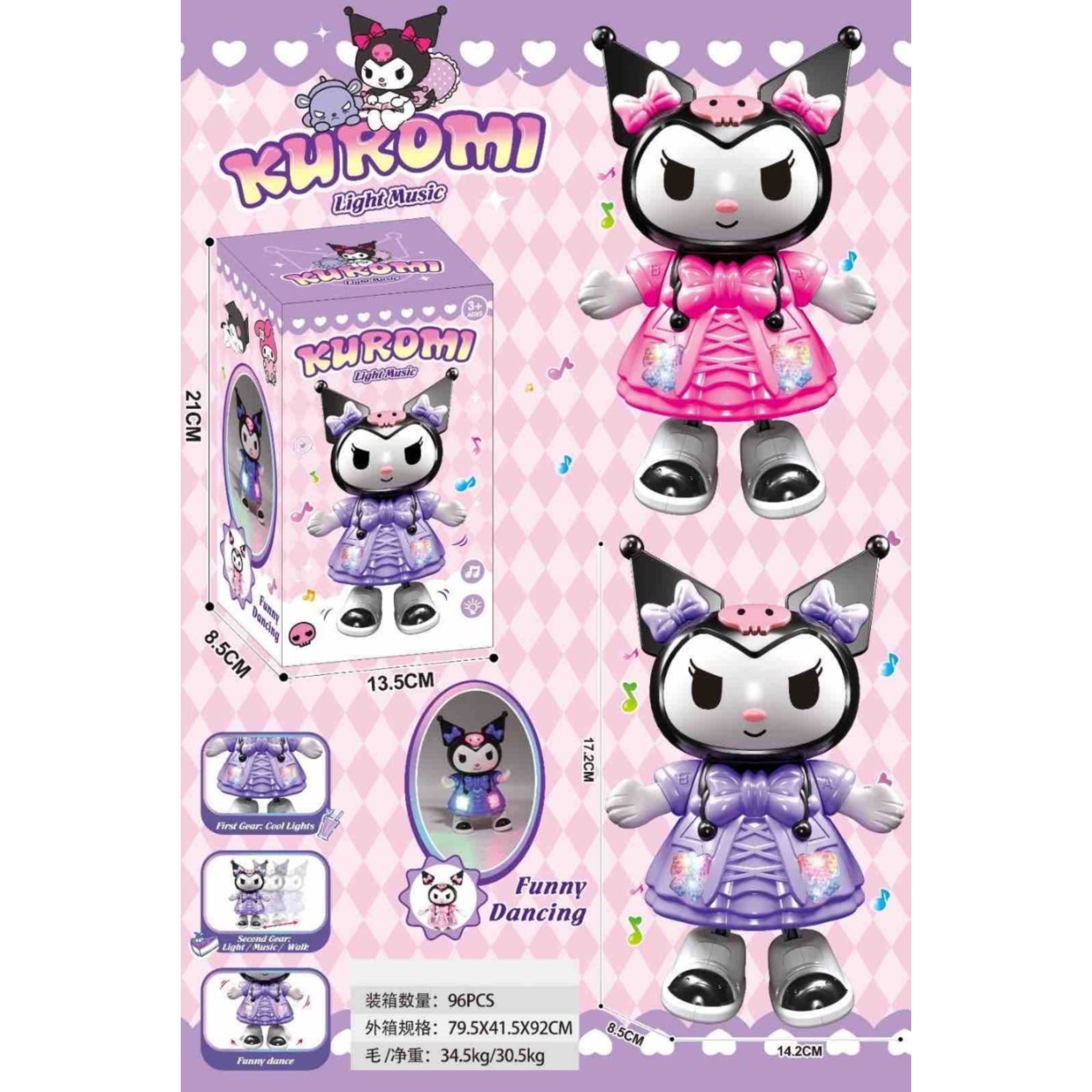 خرید کرومی موزیکال رقصنده از فروشگاه اسباب بازی فسقلی