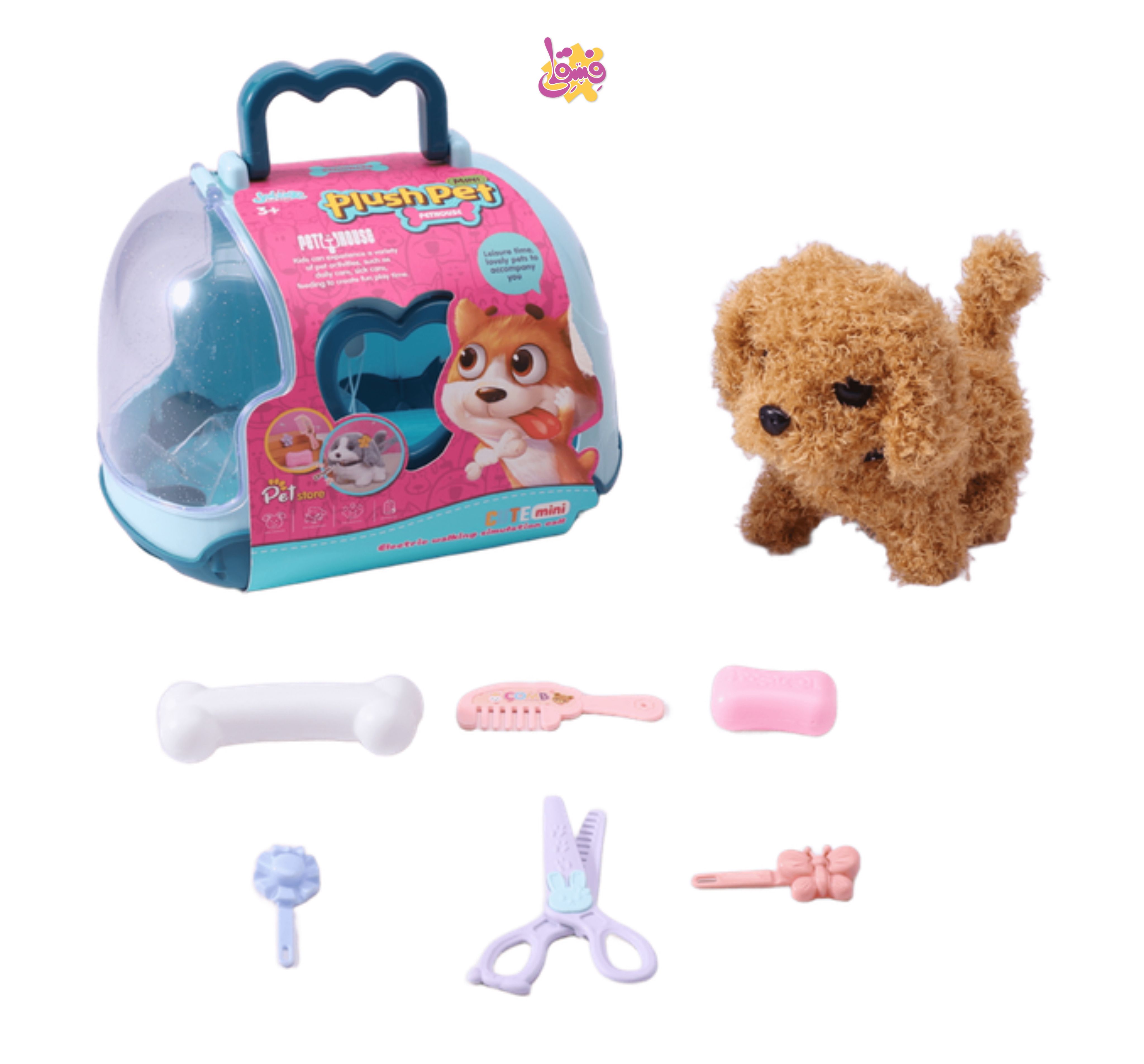 خرید باکس گربه و سگ همراه با وسیله از فروشگاه اسباب بازی فسقلی