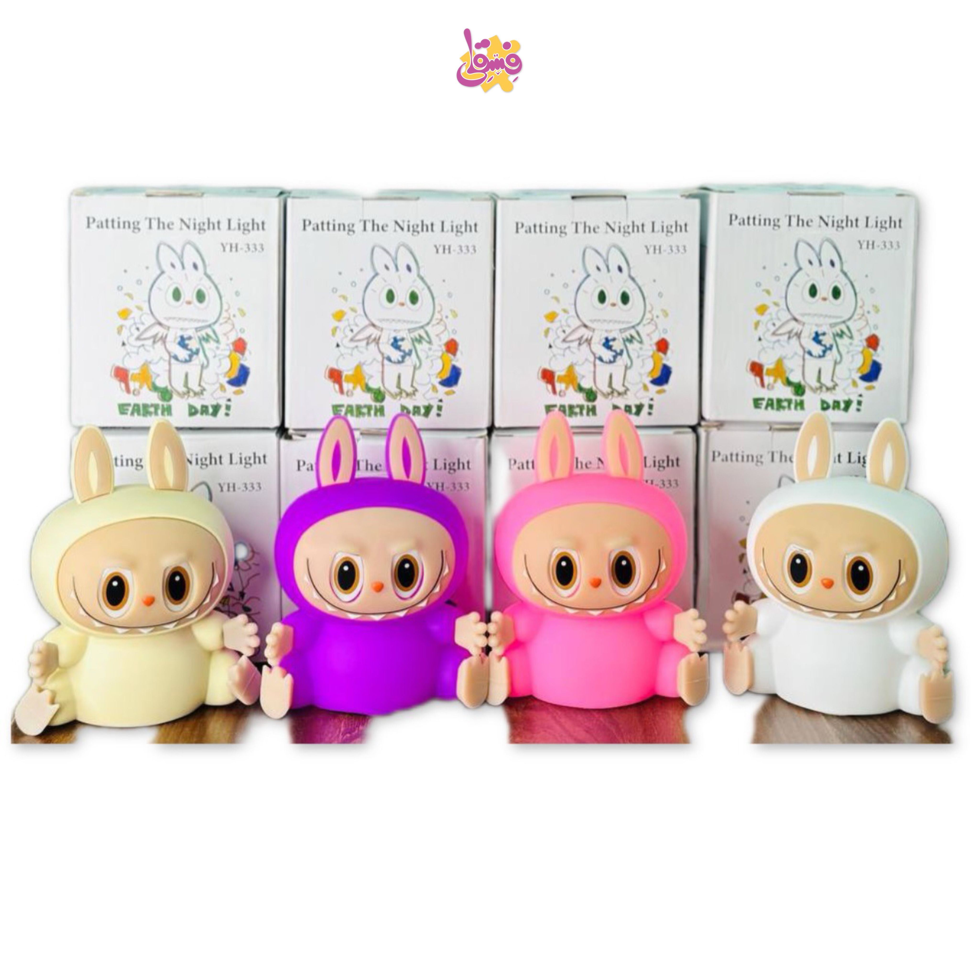 خرید شب خواب لبوبو از فروشگاه اسباب بازی فسقلی