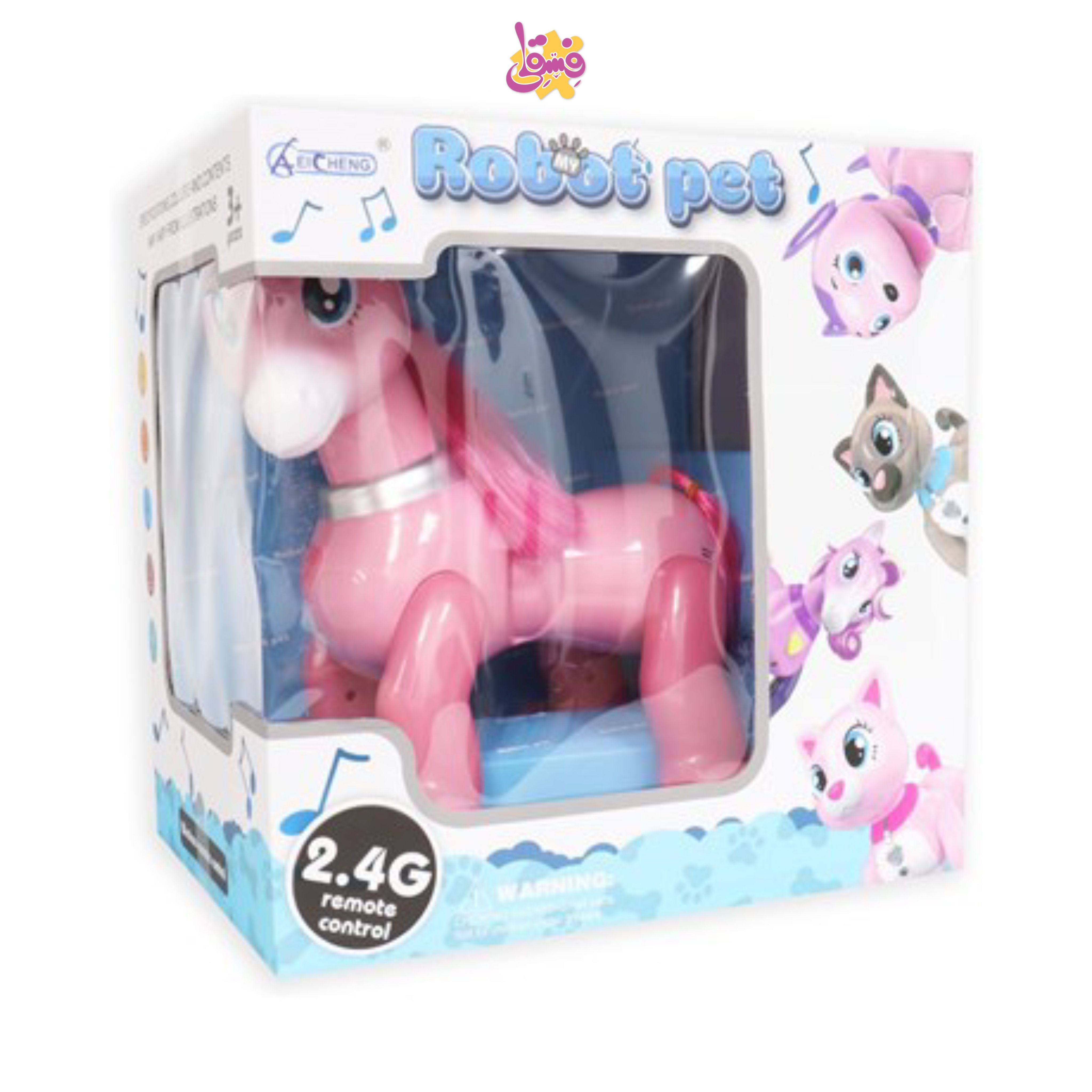 خرید ربات اسب کنترلی از فروشگاه اسباب بازی فسقلی