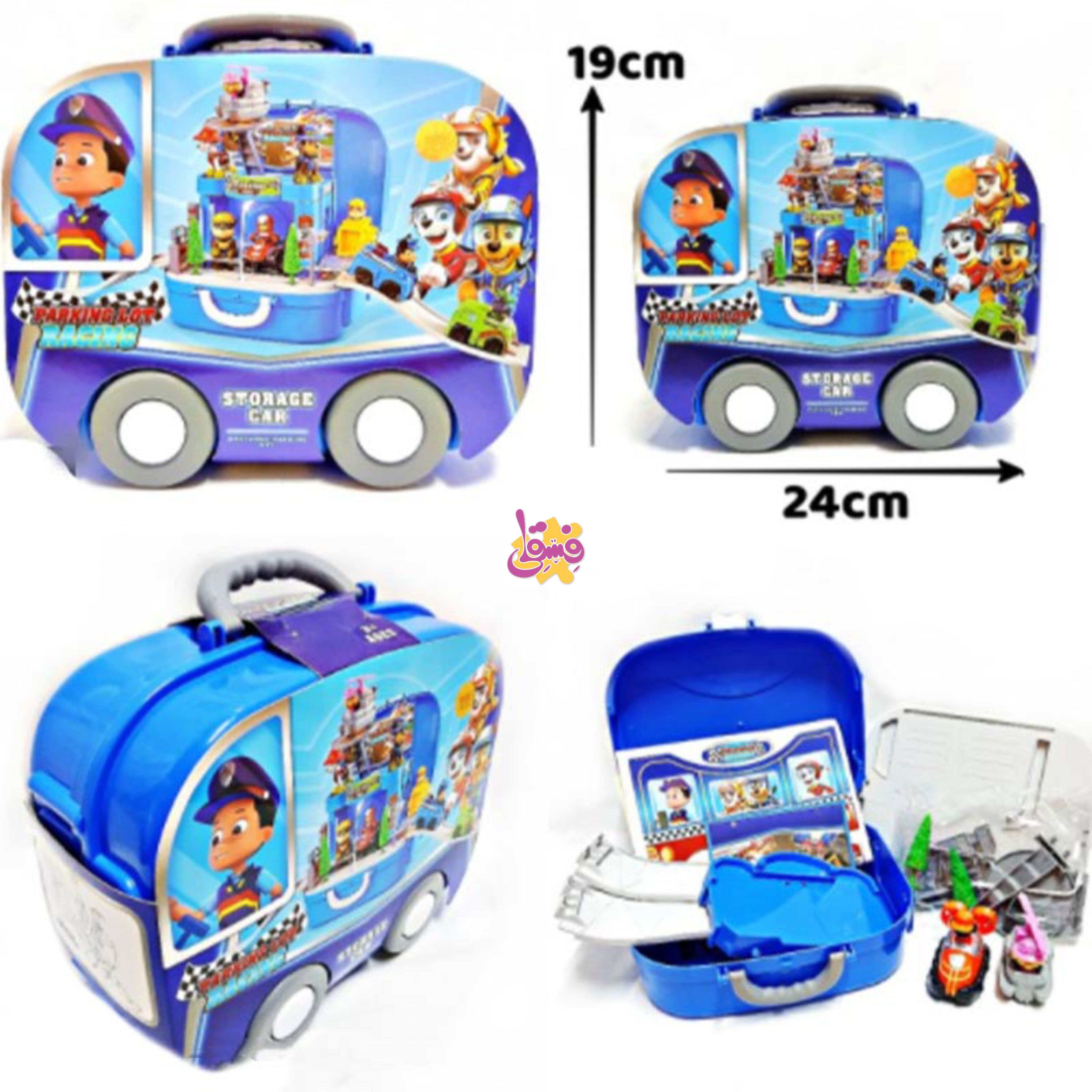 خرید اسباب بازی کیفی پارکینگ و ریسینگ سگهای نگهبان از فروشگاه اسباب بازی فسقلی