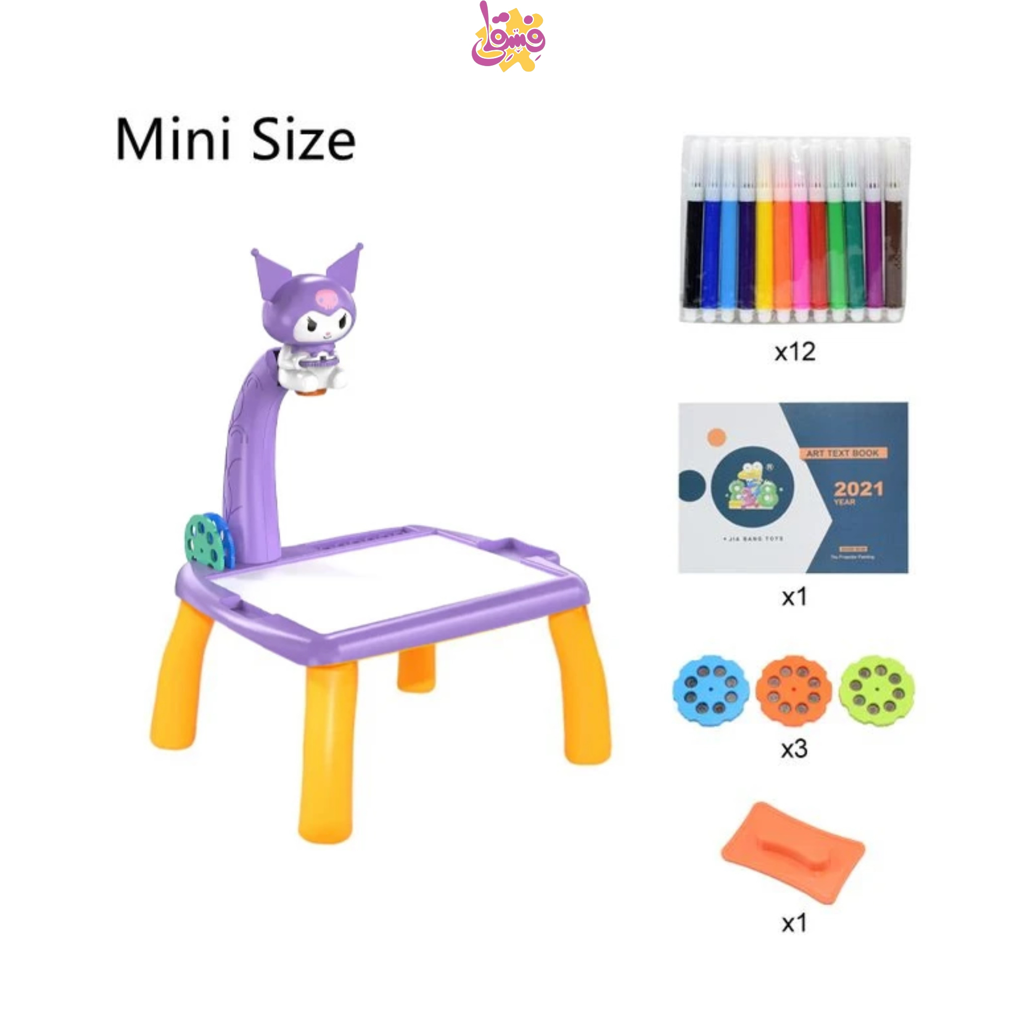 خرید آموزش رنك آميزى از فروشگاه اسباب بازی فسقلی