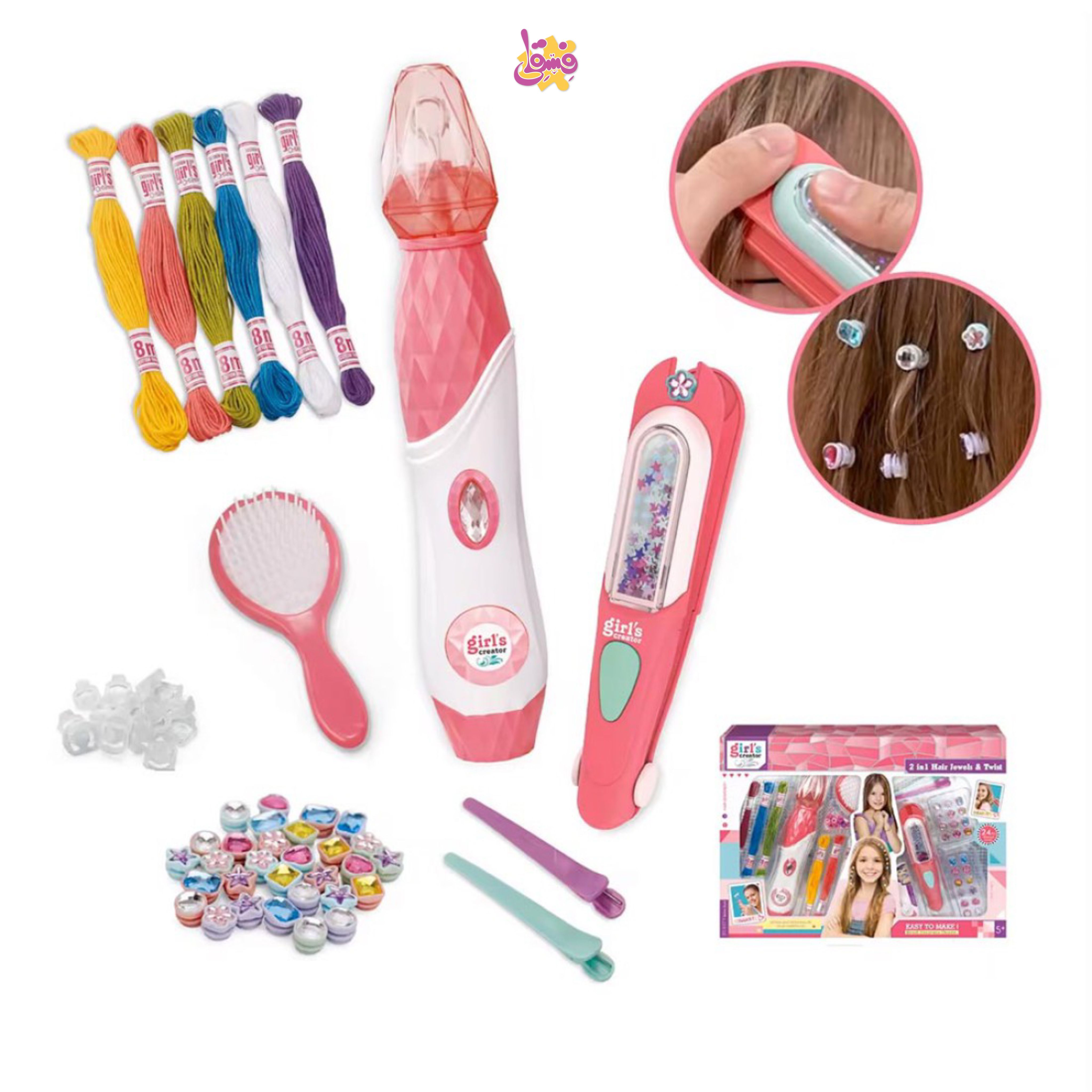 خرید ست بافت مو با اتو  دخترانه از فروشگاه فسقلی